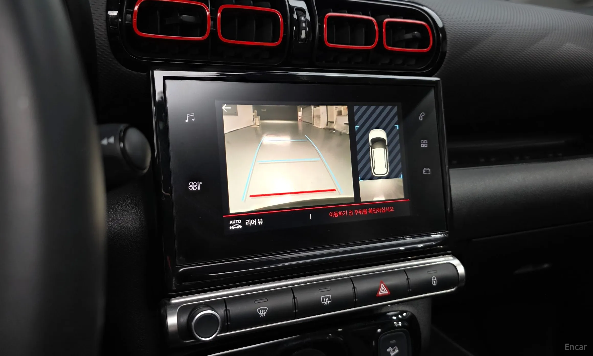Citroën/DS C3 Aircross превью 15