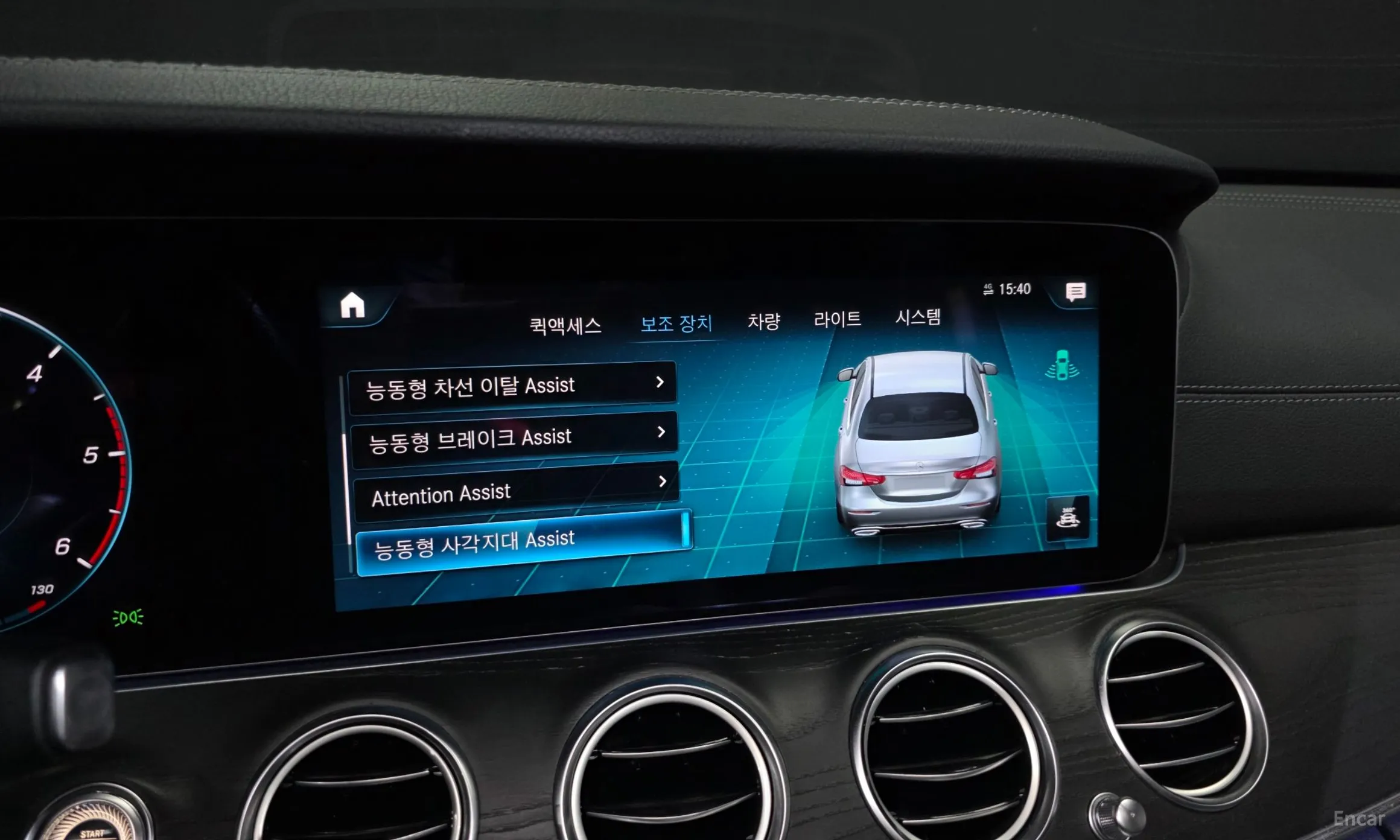Mercedes Benz E-Class W213 превью 16