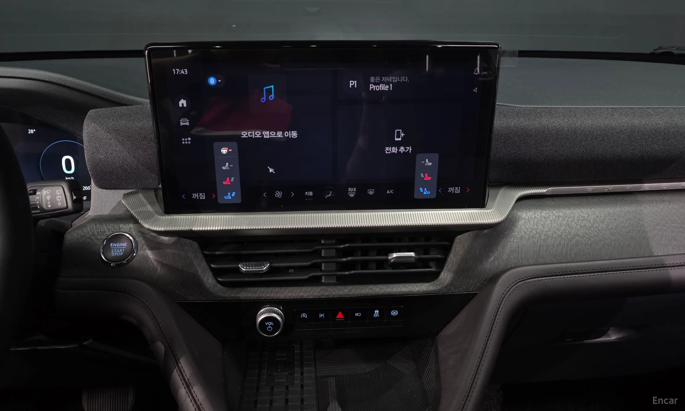 Ford Explorer 6th Generation превью 13