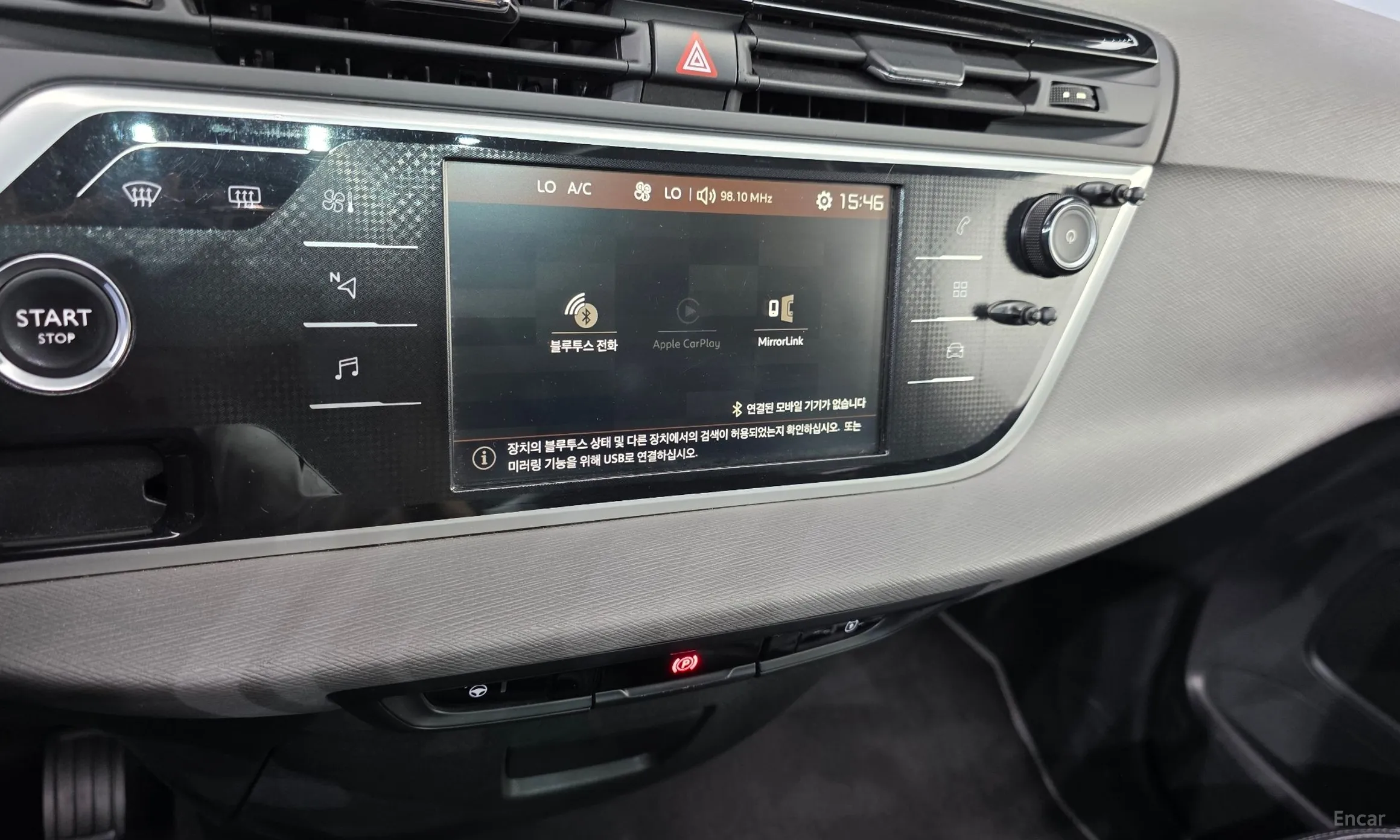 Citroën/DS Grand C4 Picasso превью 14