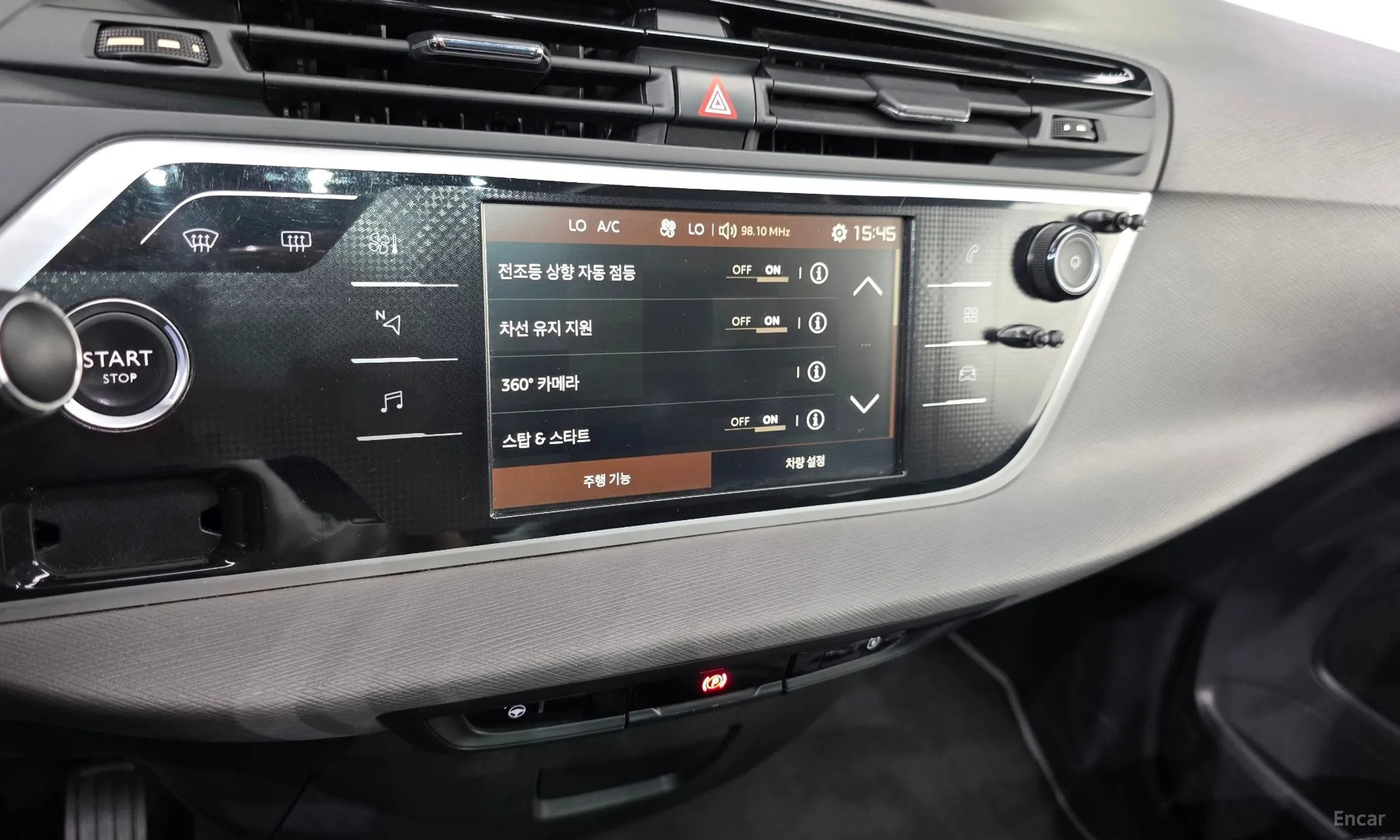 Citroën/DS Grand C4 Picasso превью 16