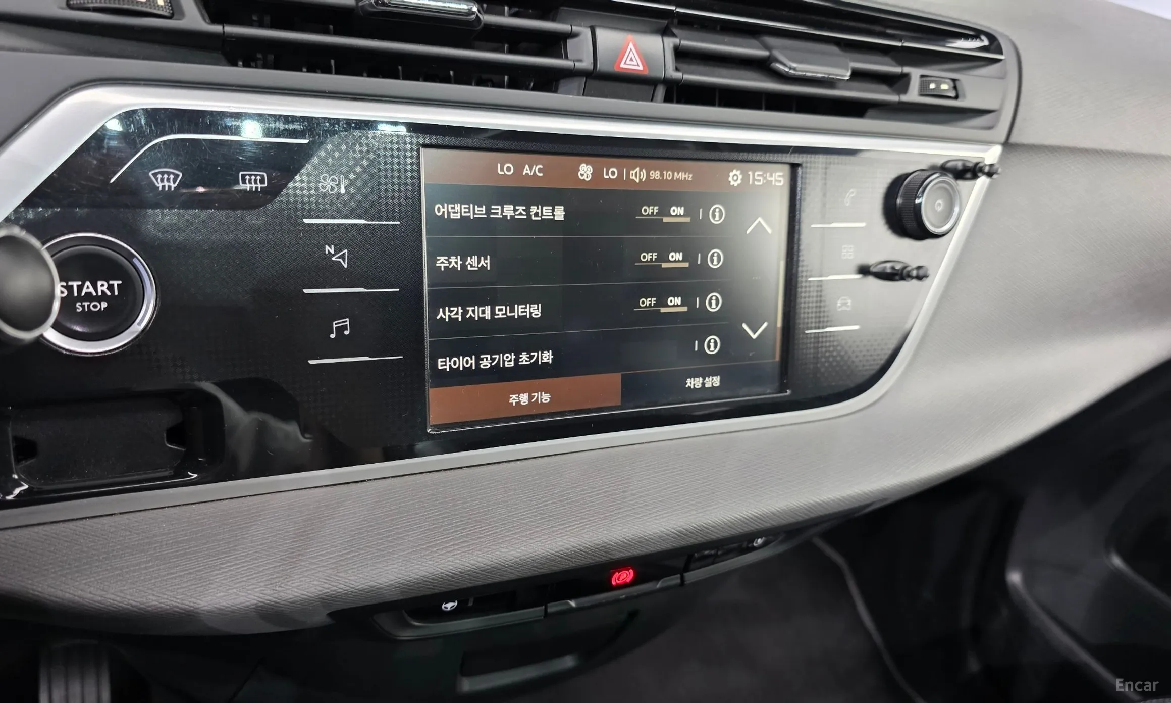 Citroën/DS Grand C4 Picasso превью 17