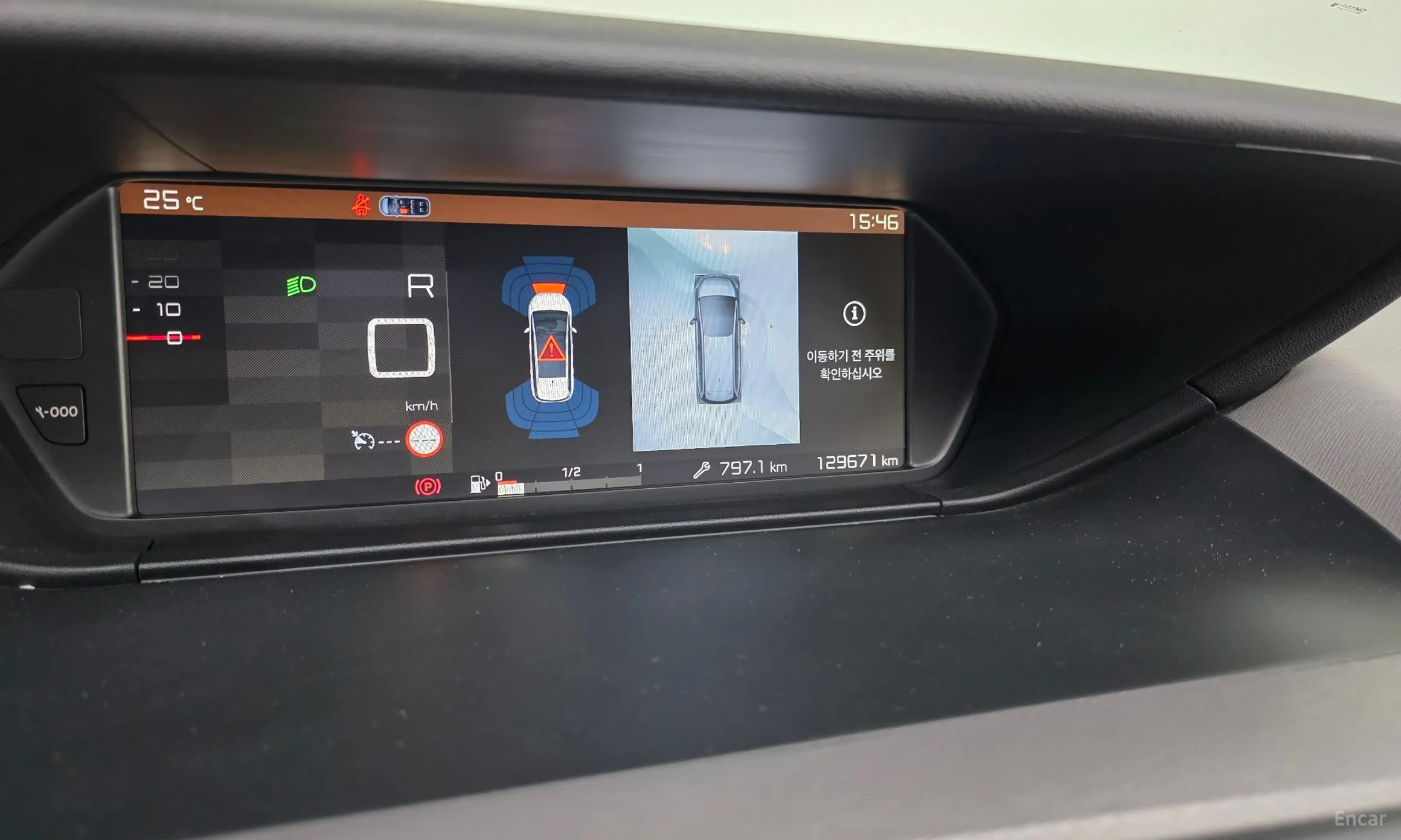 Citroën/DS Grand C4 Picasso превью 18