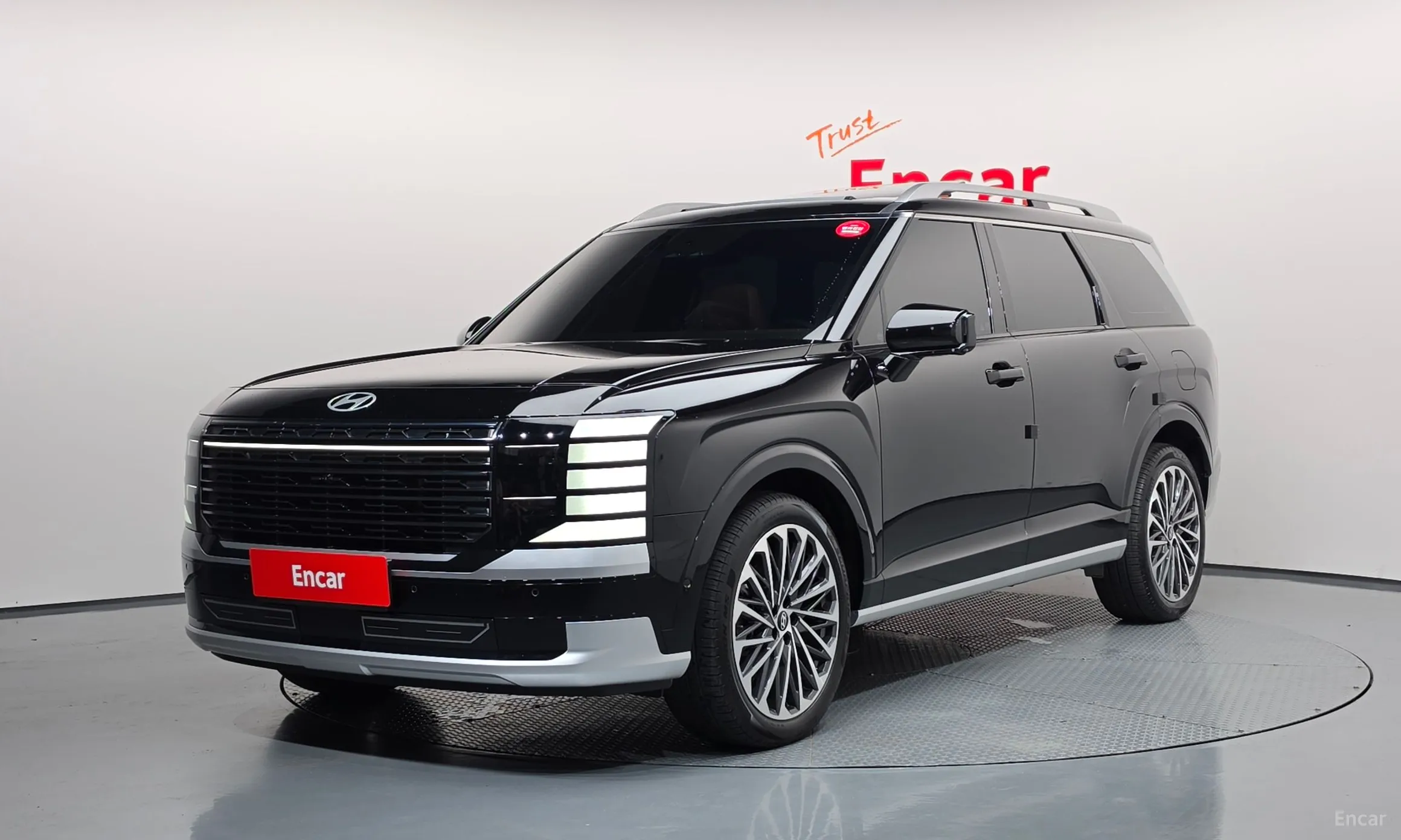 Hyundai Palisade (LX3)
