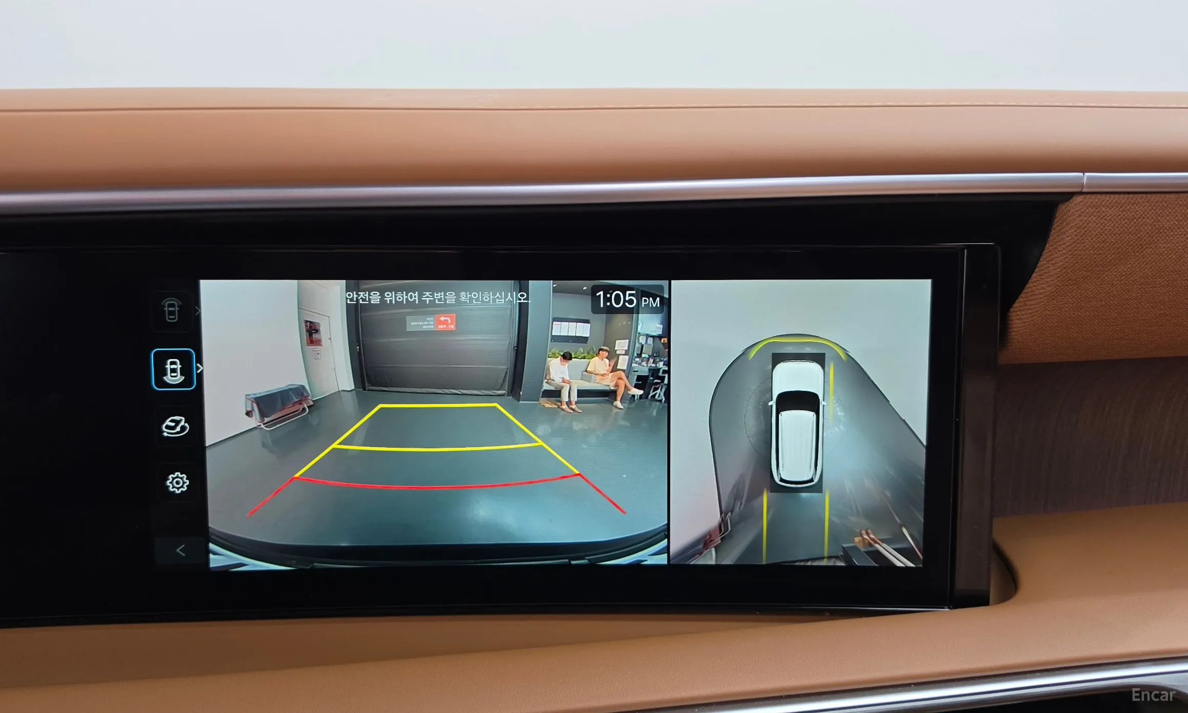 Hyundai Palisade (LX3) превью 14