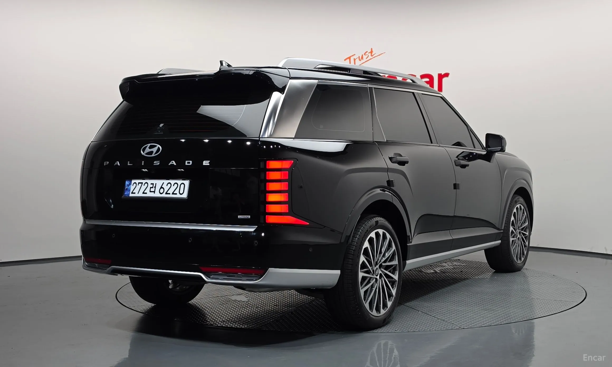 Hyundai Palisade (LX3)