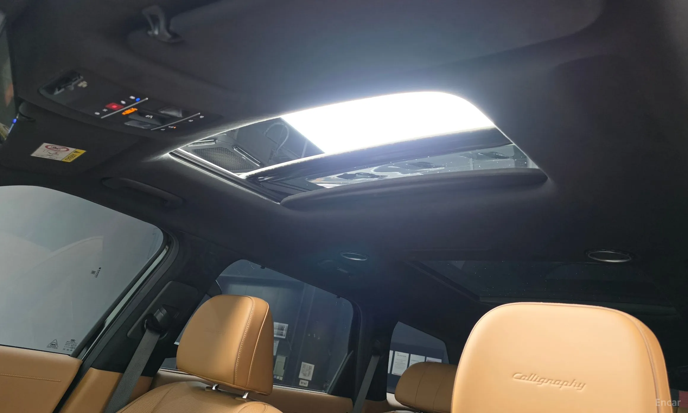 Hyundai Palisade (LX3) превью 17