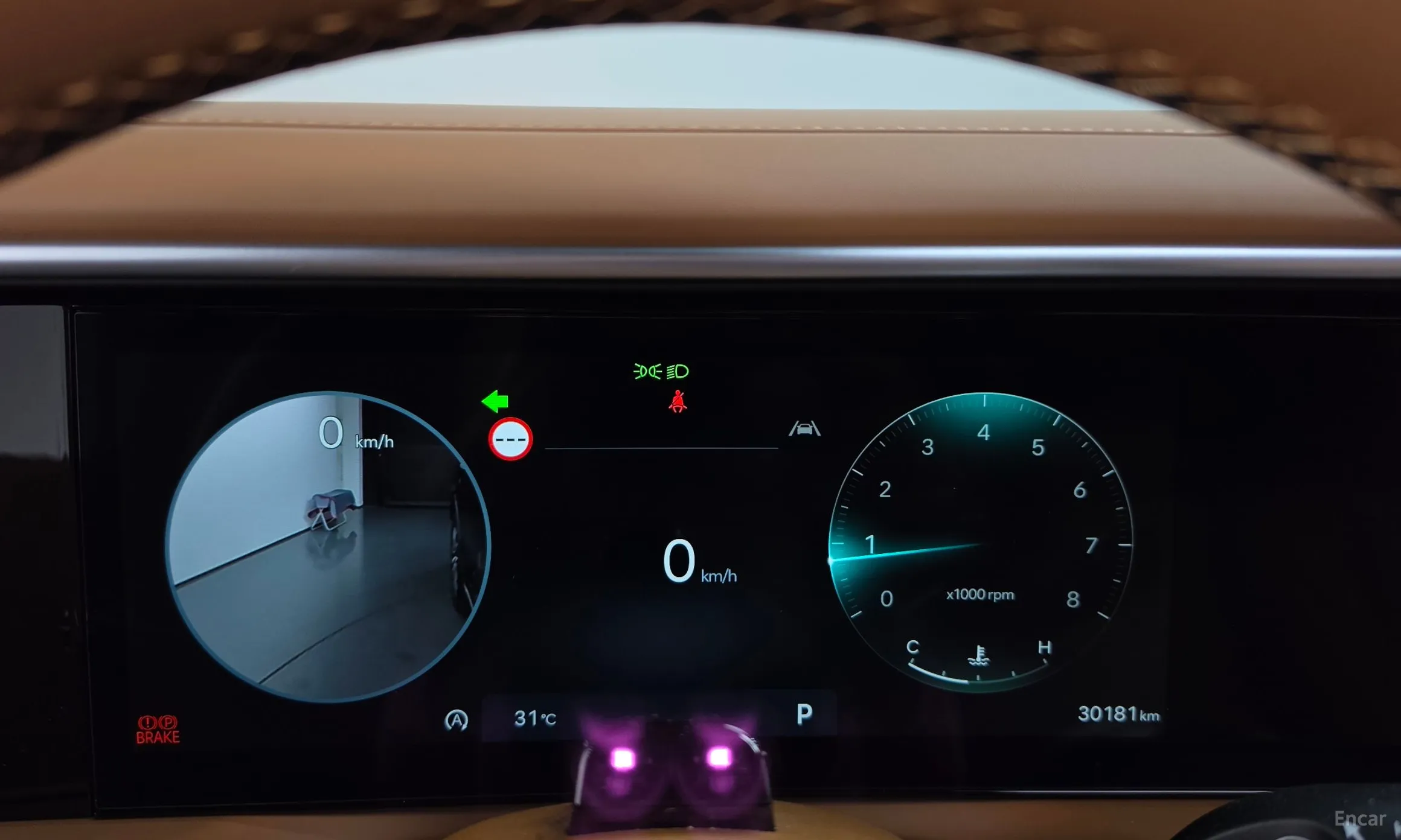Hyundai Palisade (LX3) превью 8