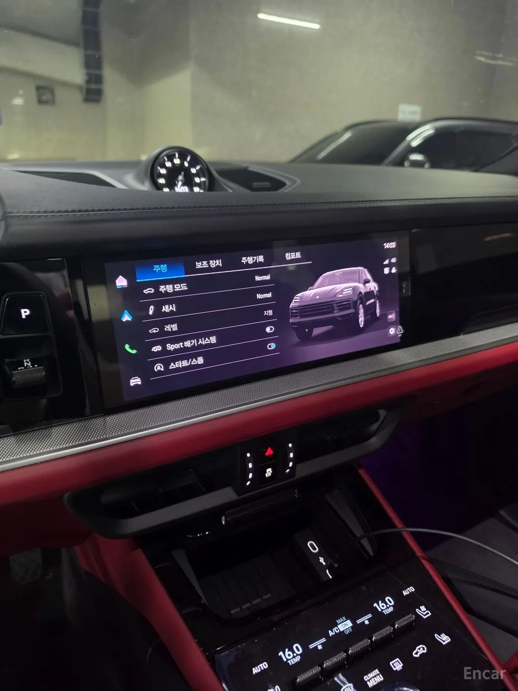 Porsche Cayenne (PO536) превью 13