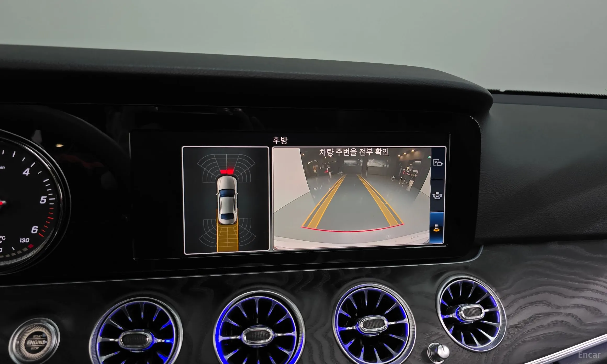 Mercedes Benz E-Class W213 превью 14
