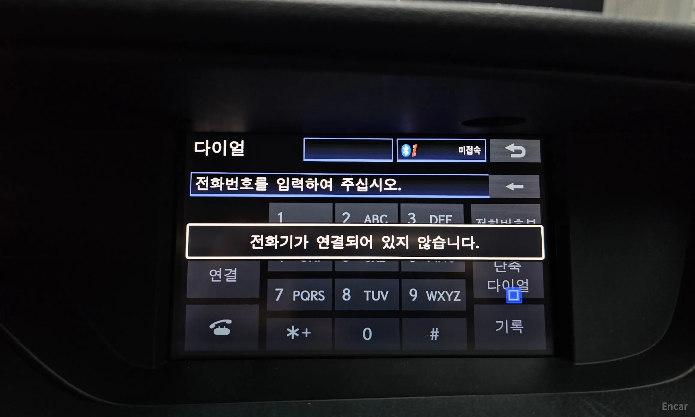 Lexus New ES300h превью 15