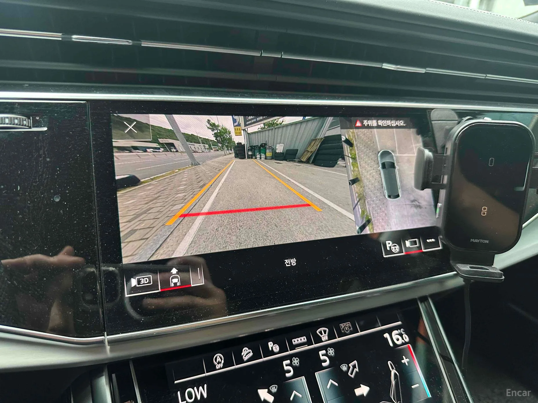 Audi Q8 (4M) превью 9