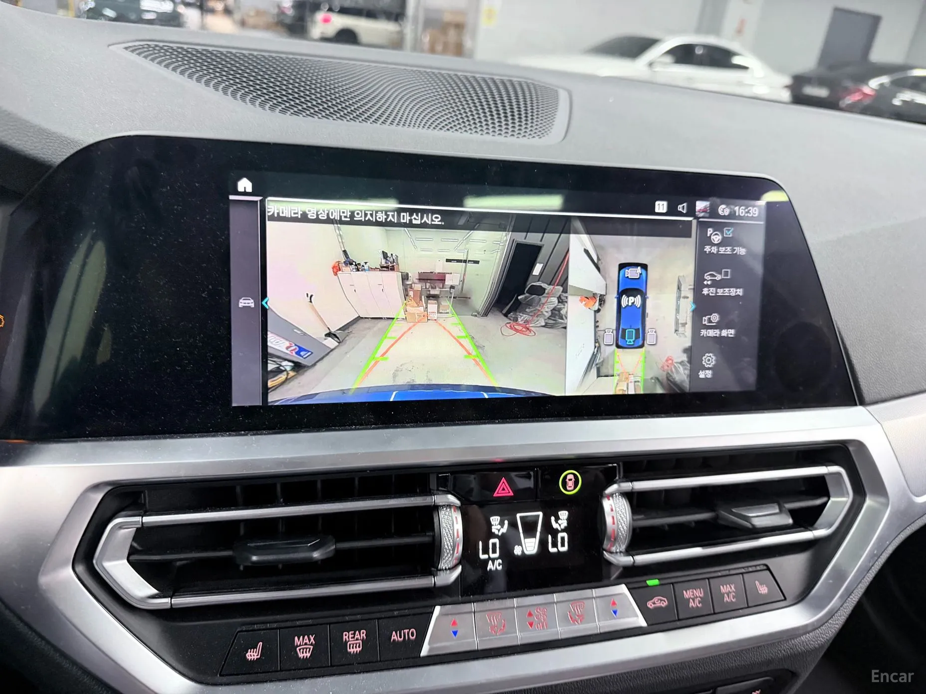BMW 3 Series (G20) превью 10