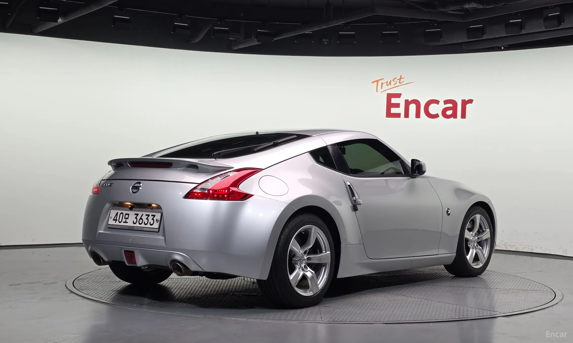 Nissan 370Z