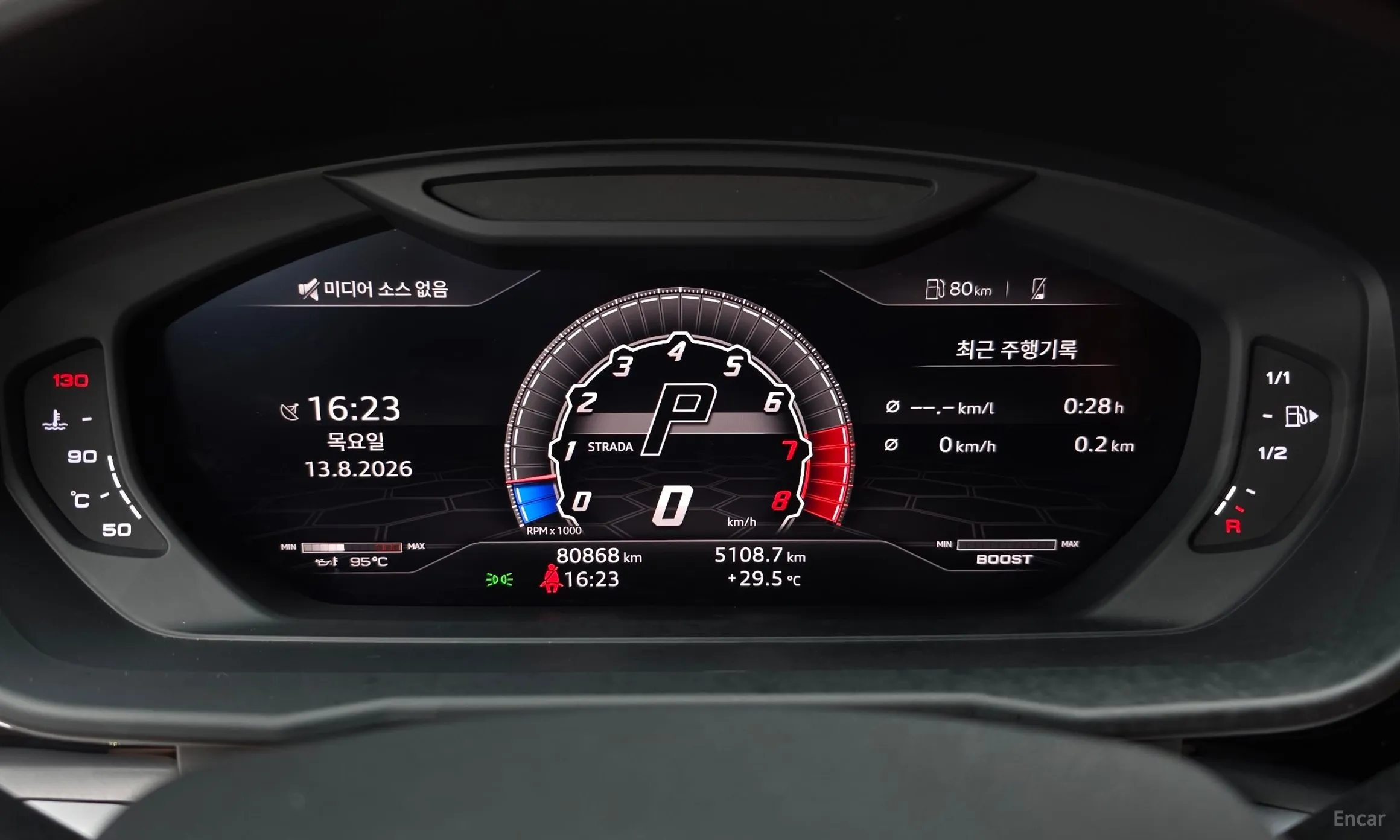 Lamborghini Urus превью 8