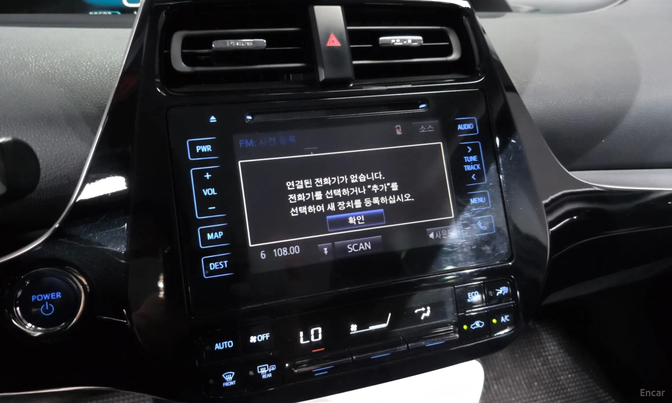 Toyota Prius 4th Generation превью 16