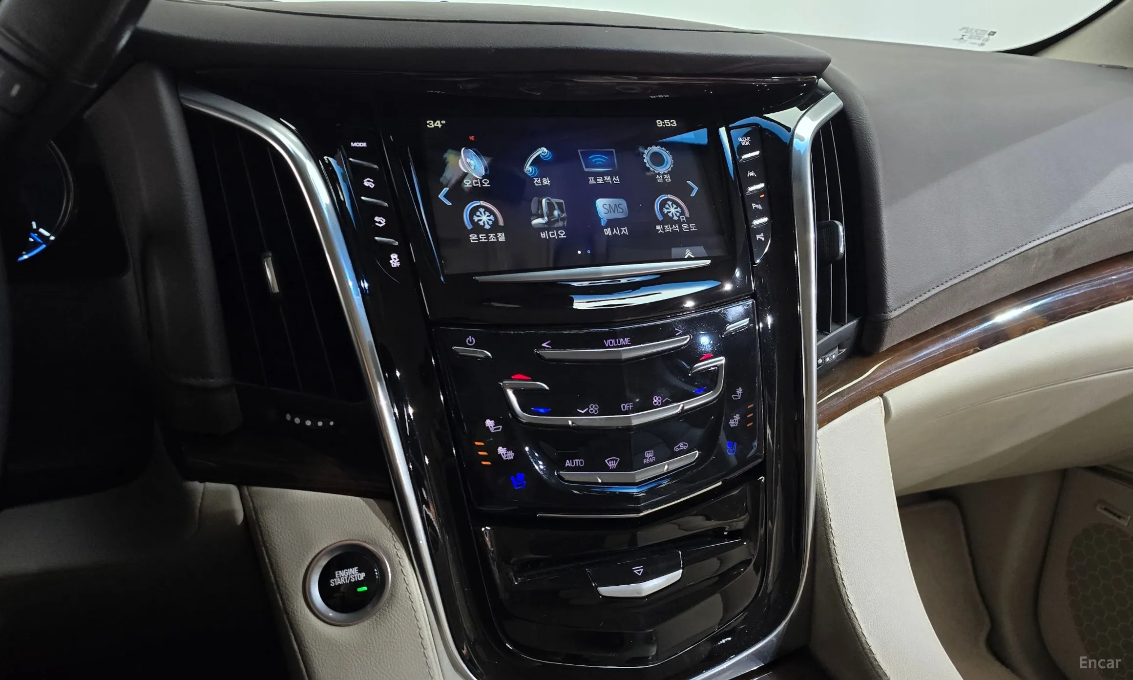 Cadillac Escalade превью 13