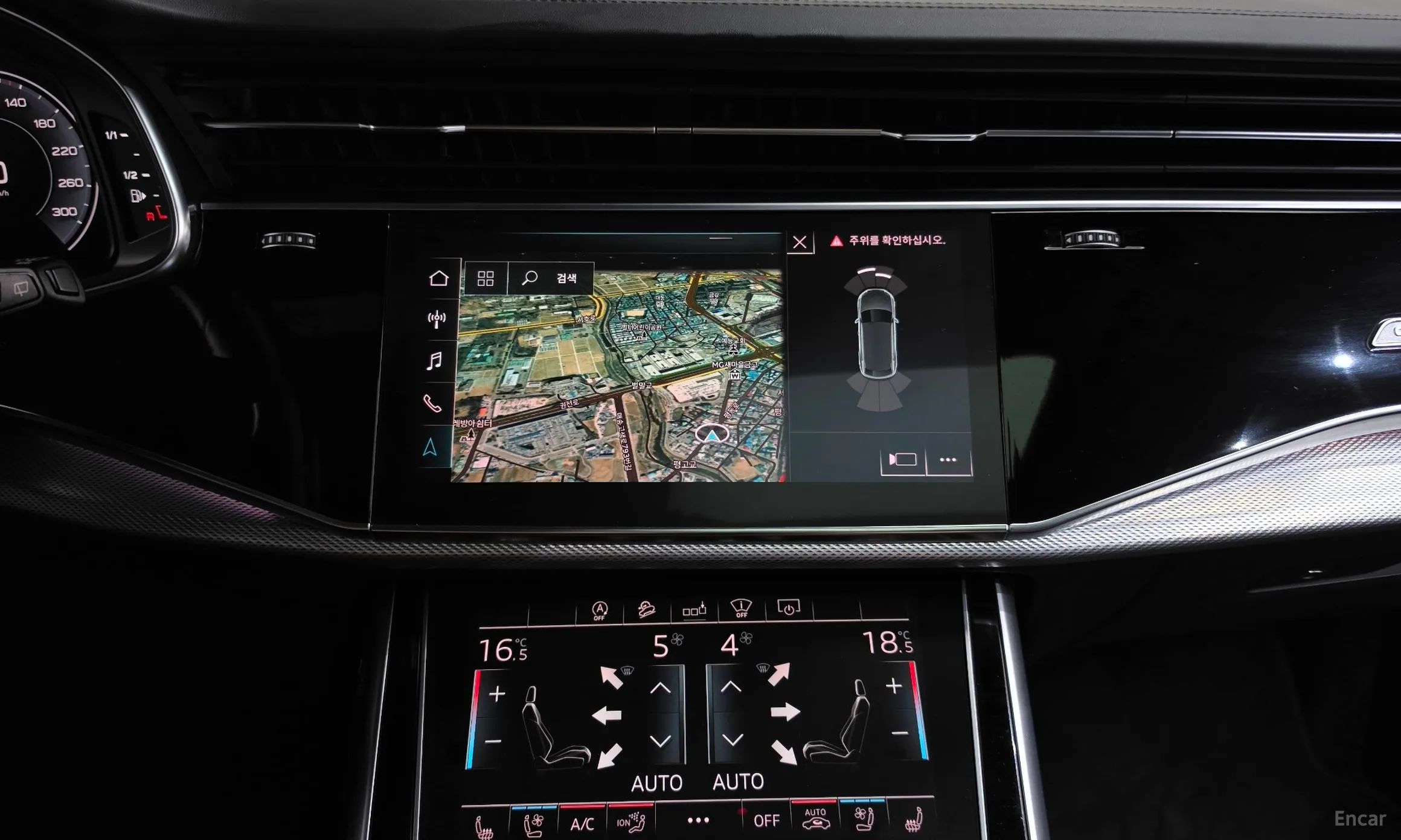Audi Q8 (4M) превью 14