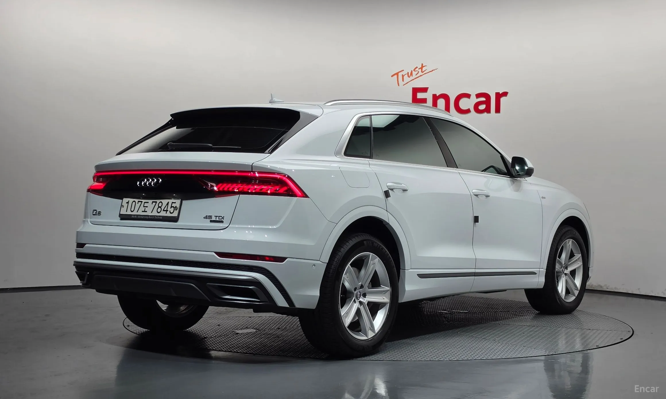 Audi Q8 (4M)