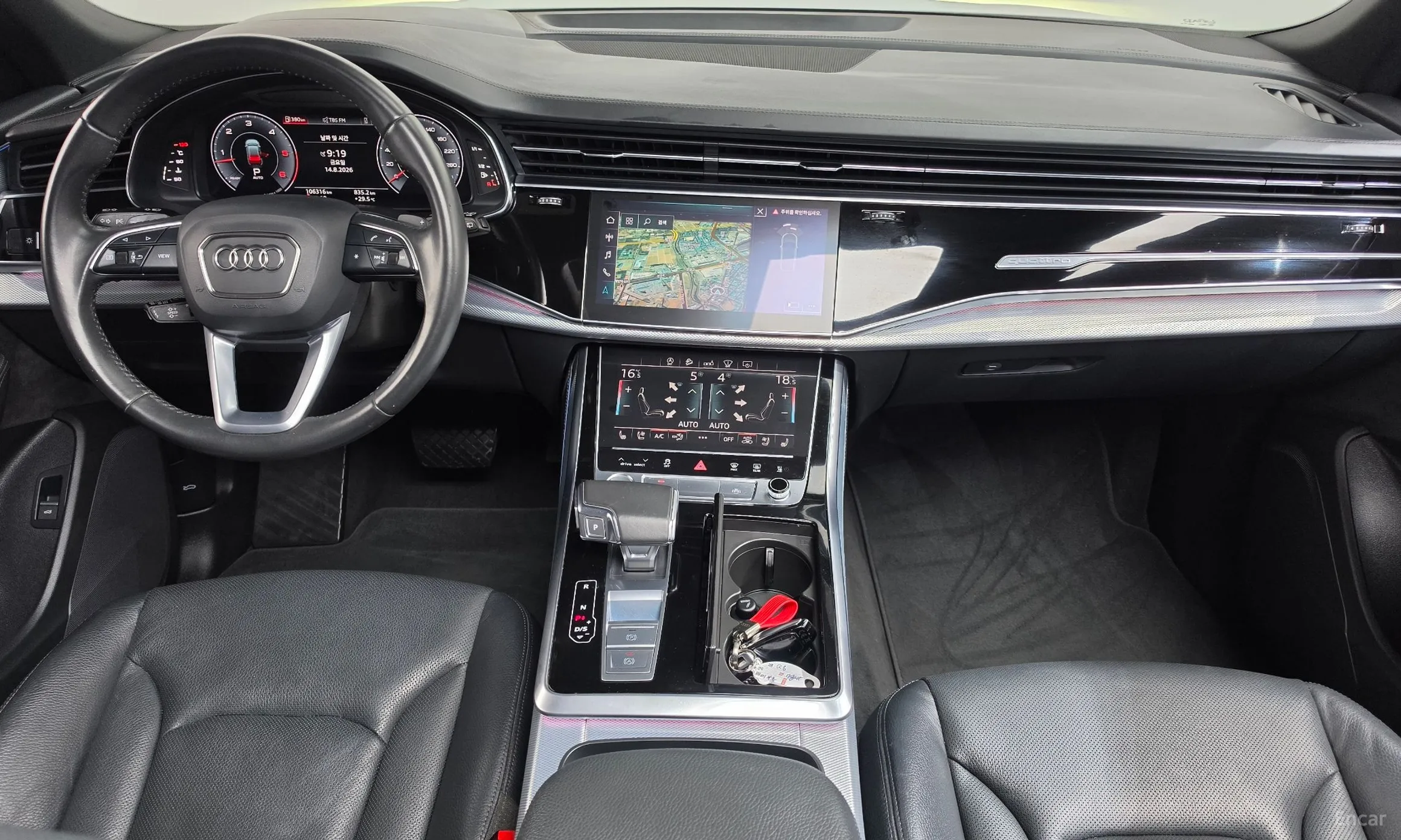 Audi Q8 (4M) превью 7