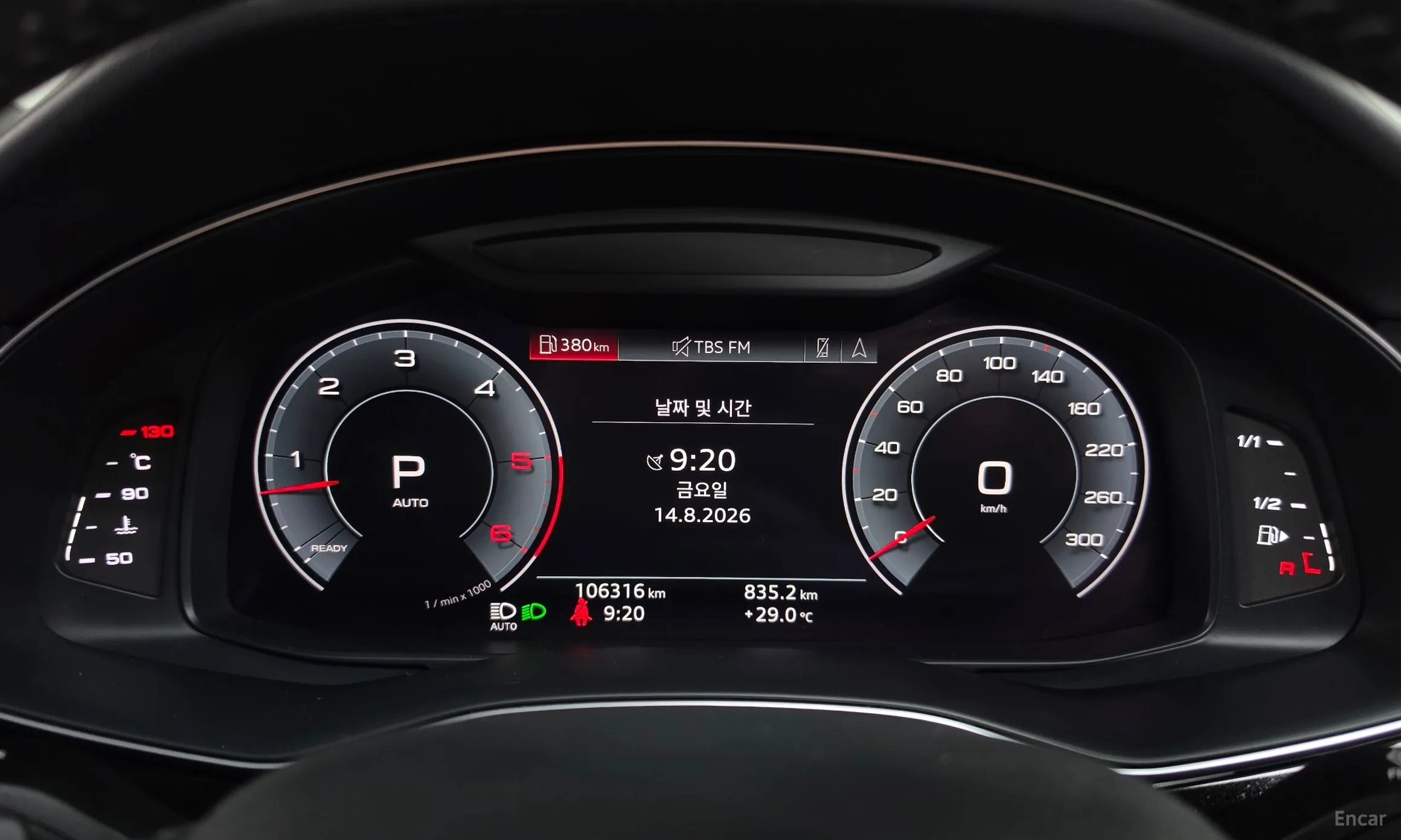 Audi Q8 (4M) превью 8