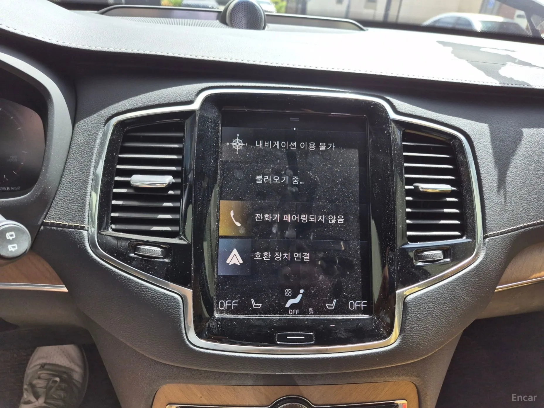 Volvo XC90 Gen 2 превью 7