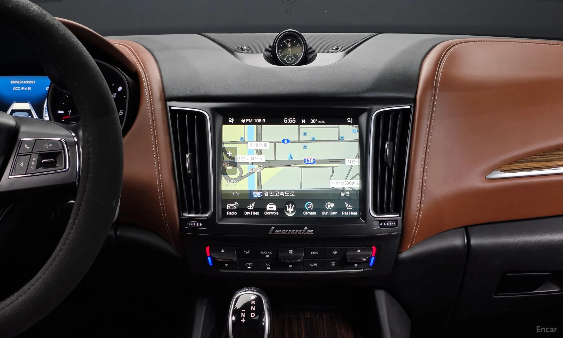 Maserati Levante превью 13