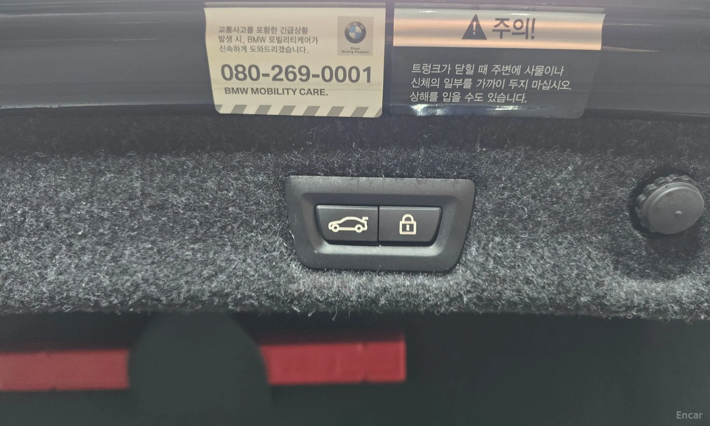 BMW 5 Series (G30) превью 19