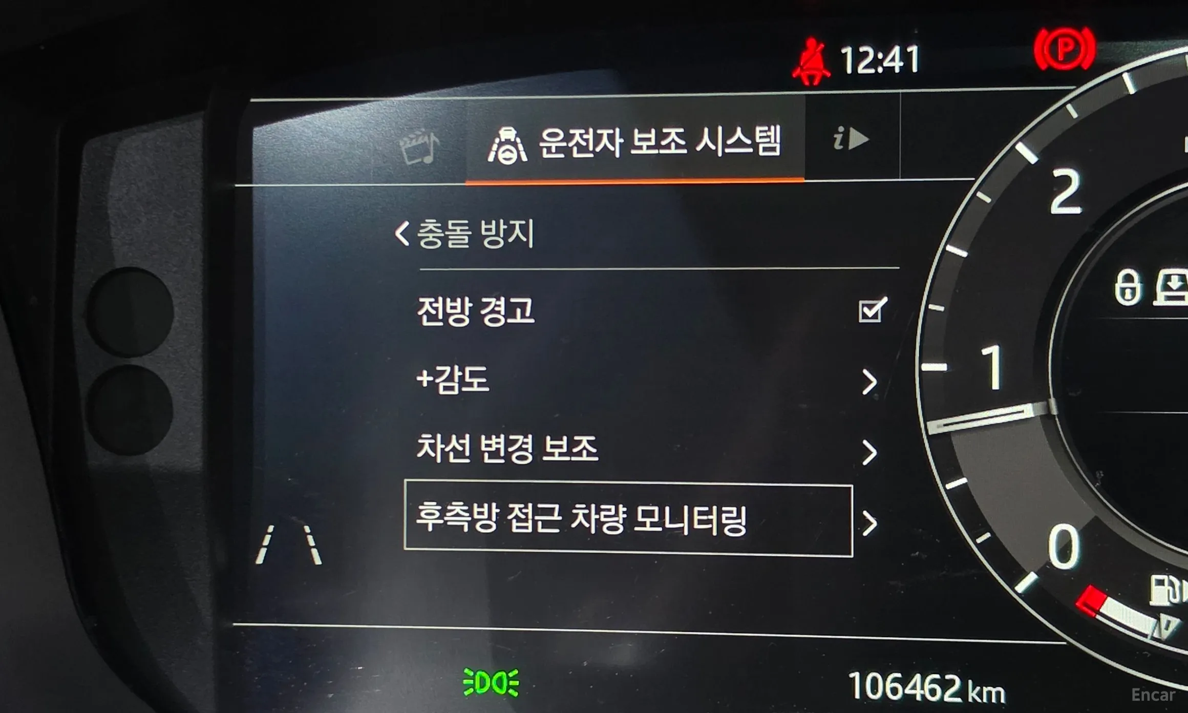 Land Rover Range Rover Sport 2nd Generation превью 20