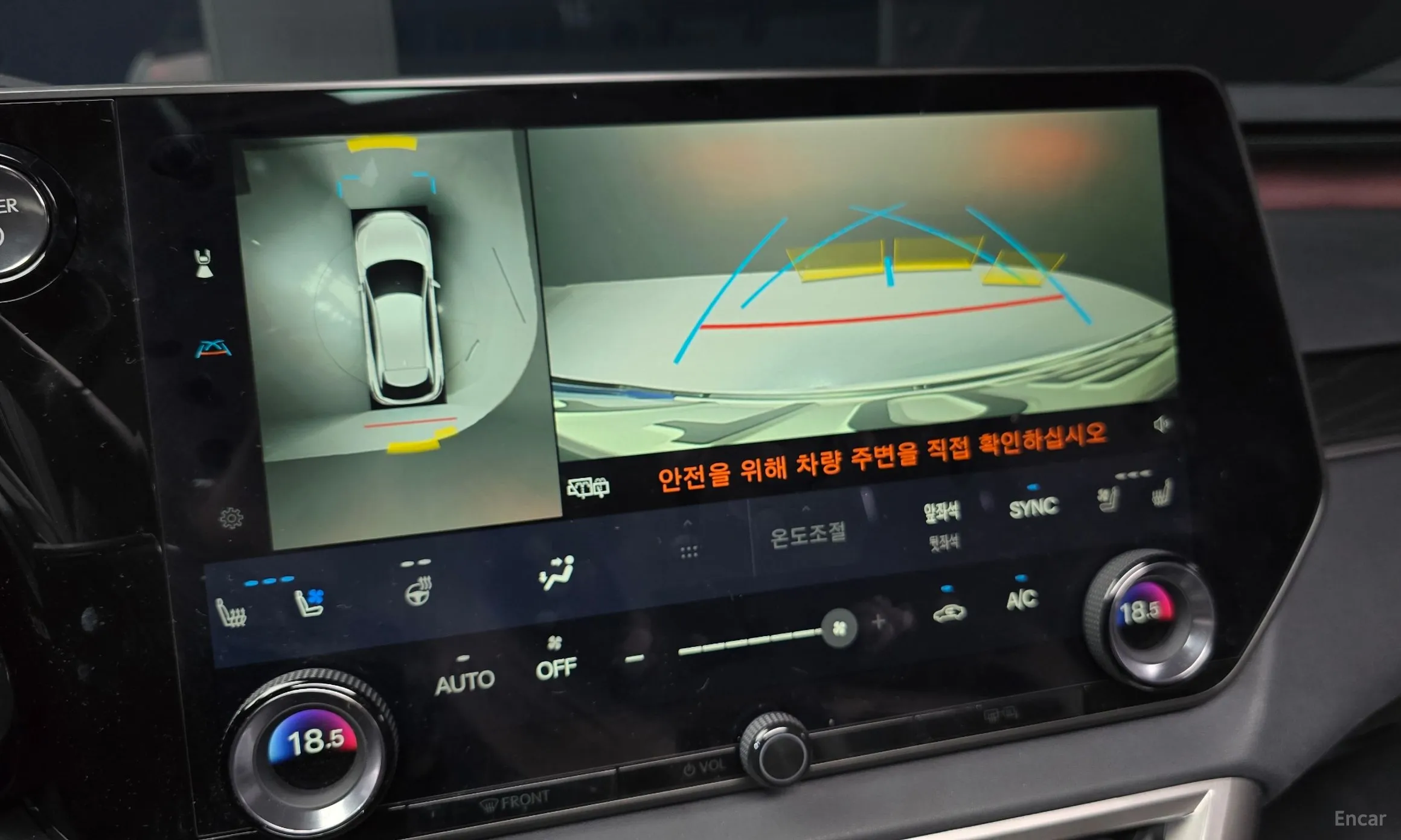 Lexus RX350h 5th Generation превью 14