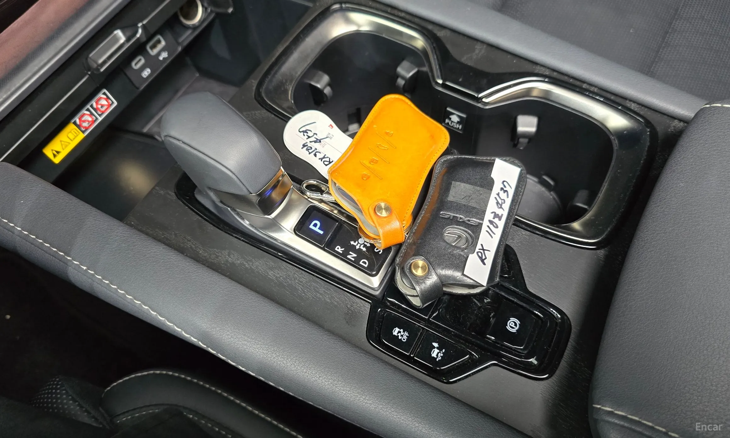 Lexus RX350h 5th Generation превью 9