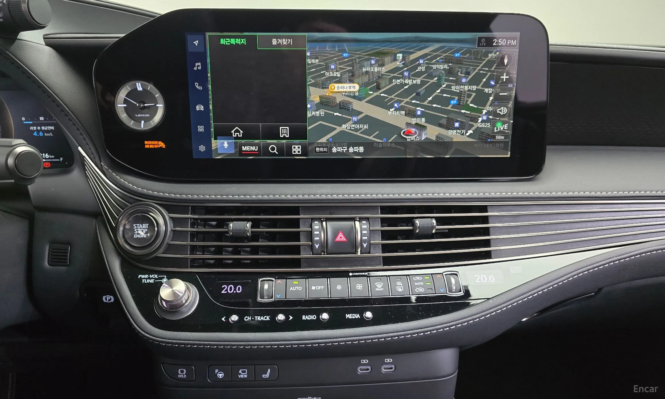 Lexus LS500 5th Generation превью 12