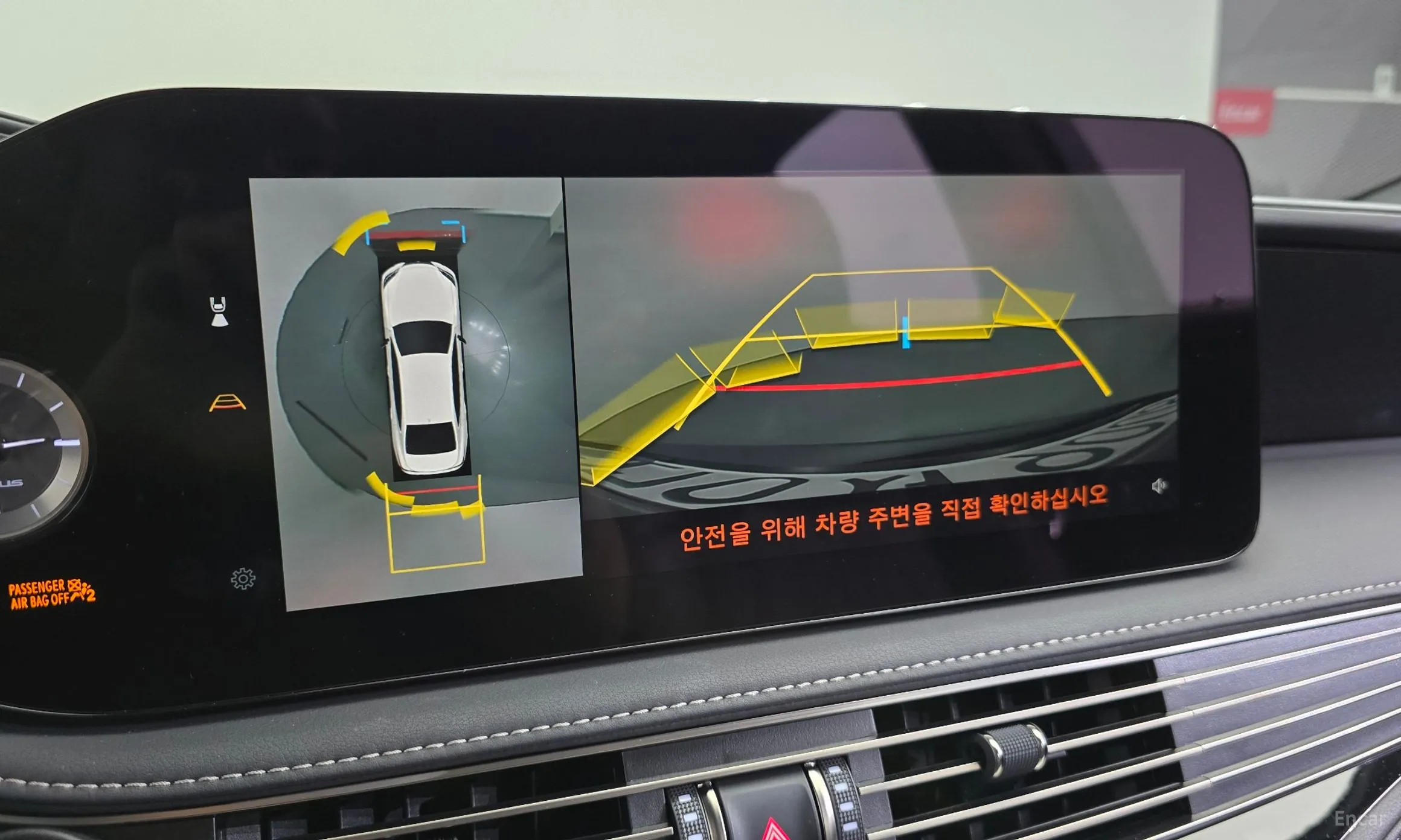 Lexus LS500 5th Generation превью 14