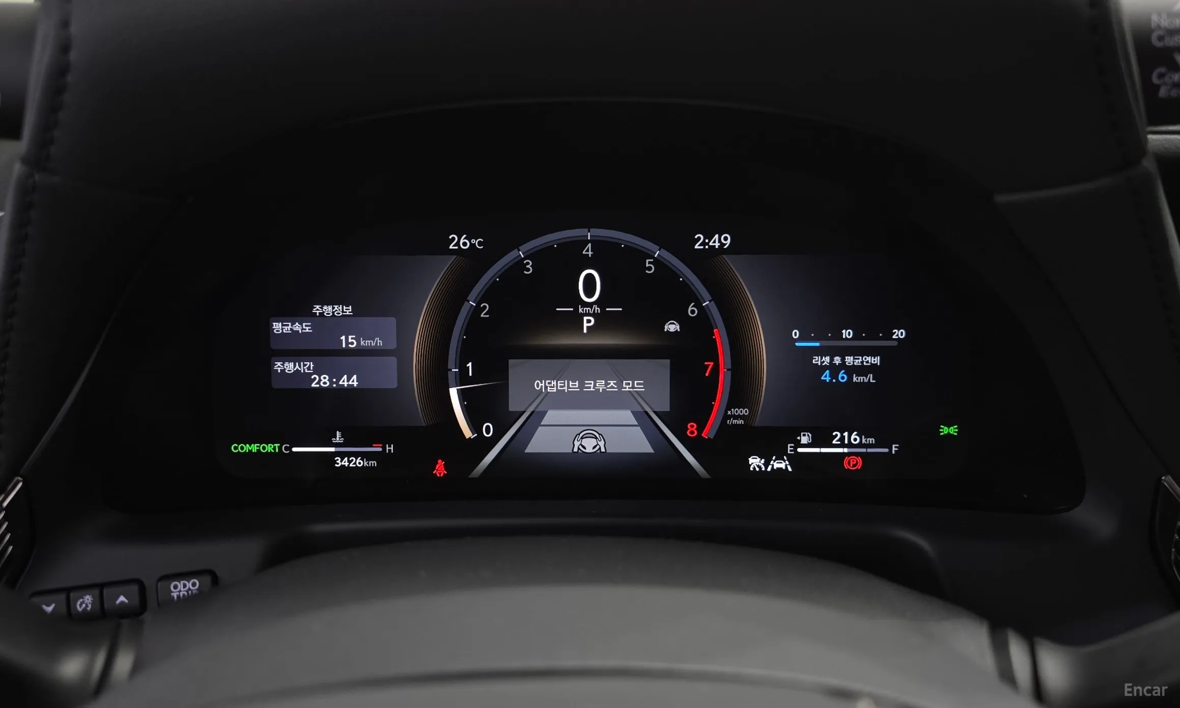 Lexus LS500 5th Generation превью 8