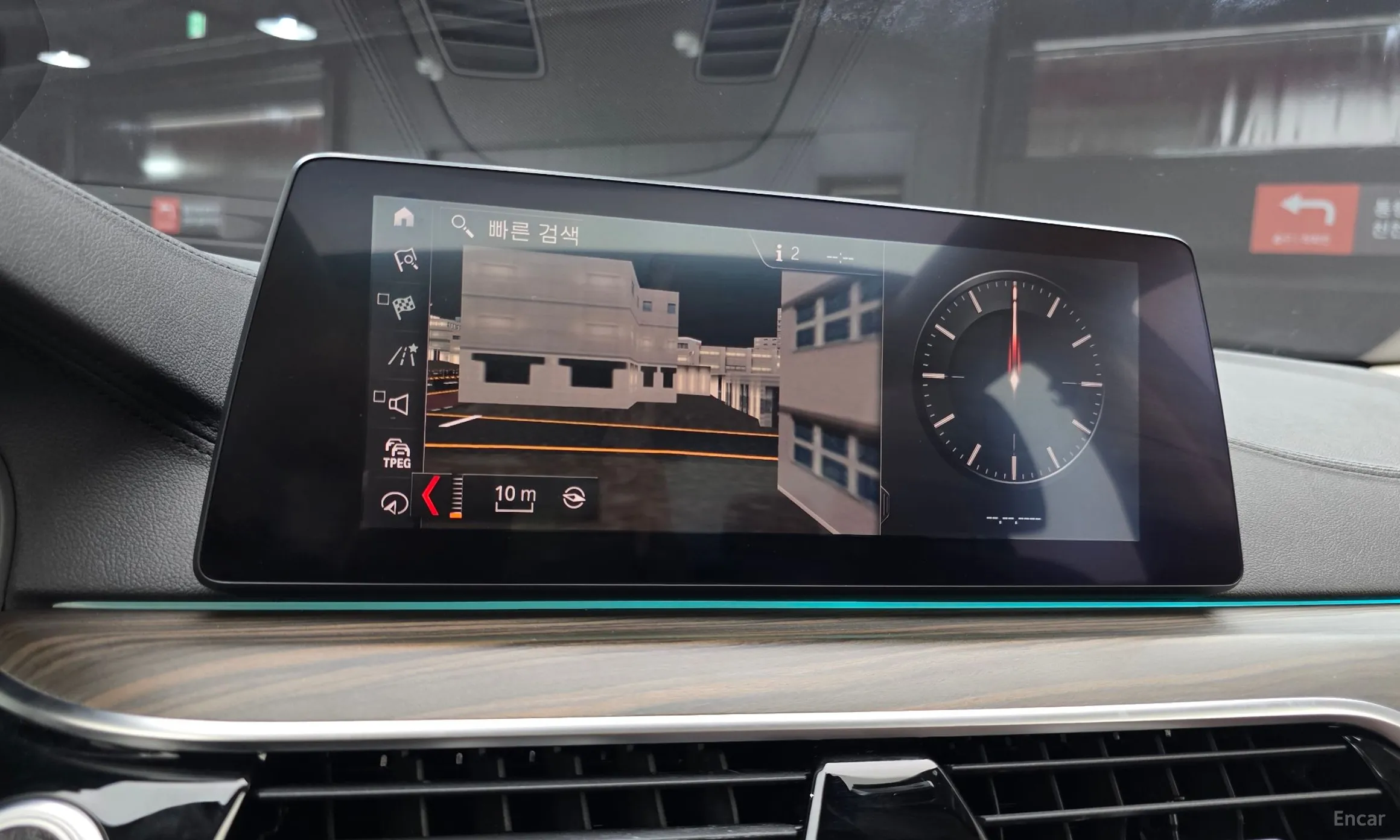 BMW 5 Series (G30) превью 14
