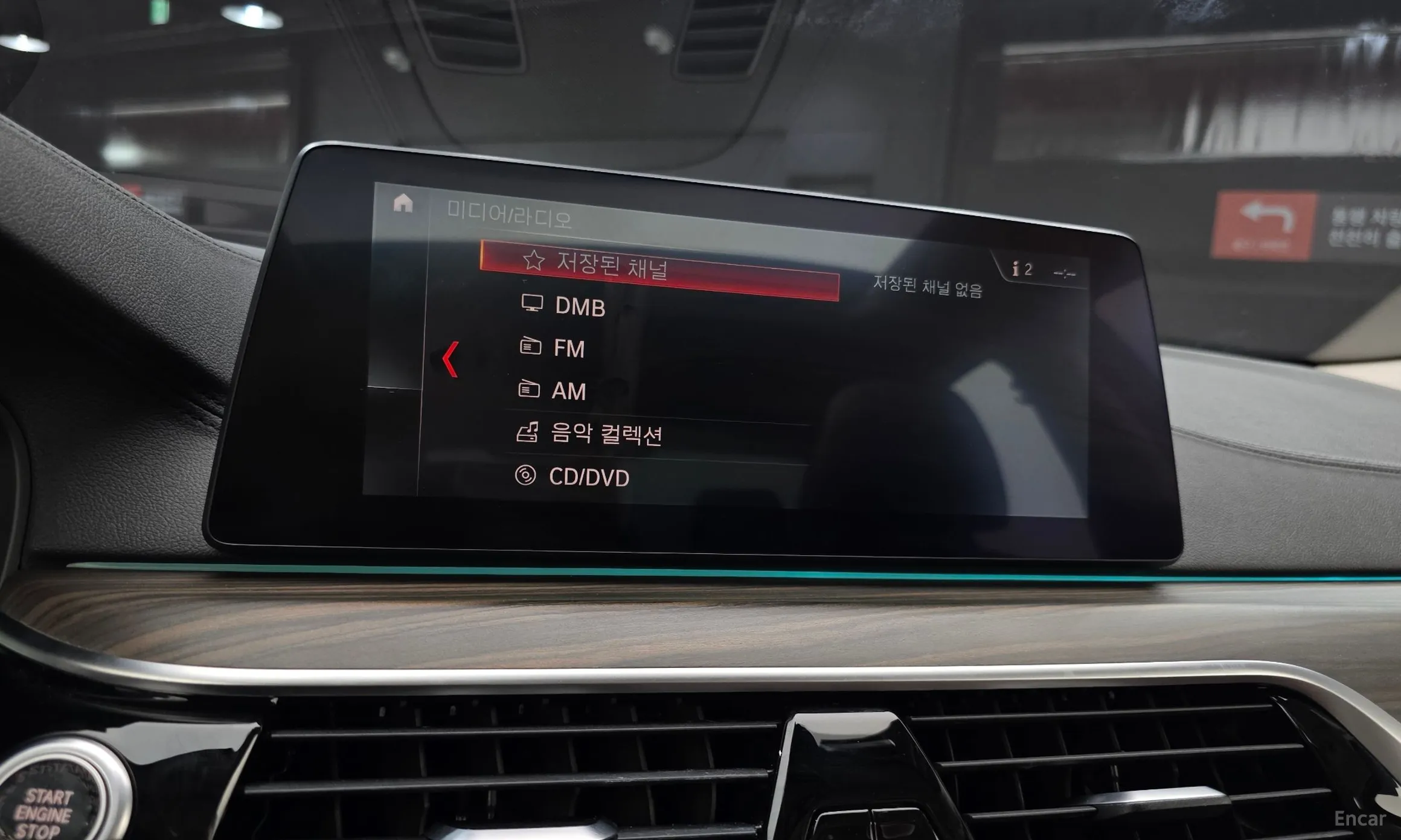 BMW 5 Series (G30) превью 16