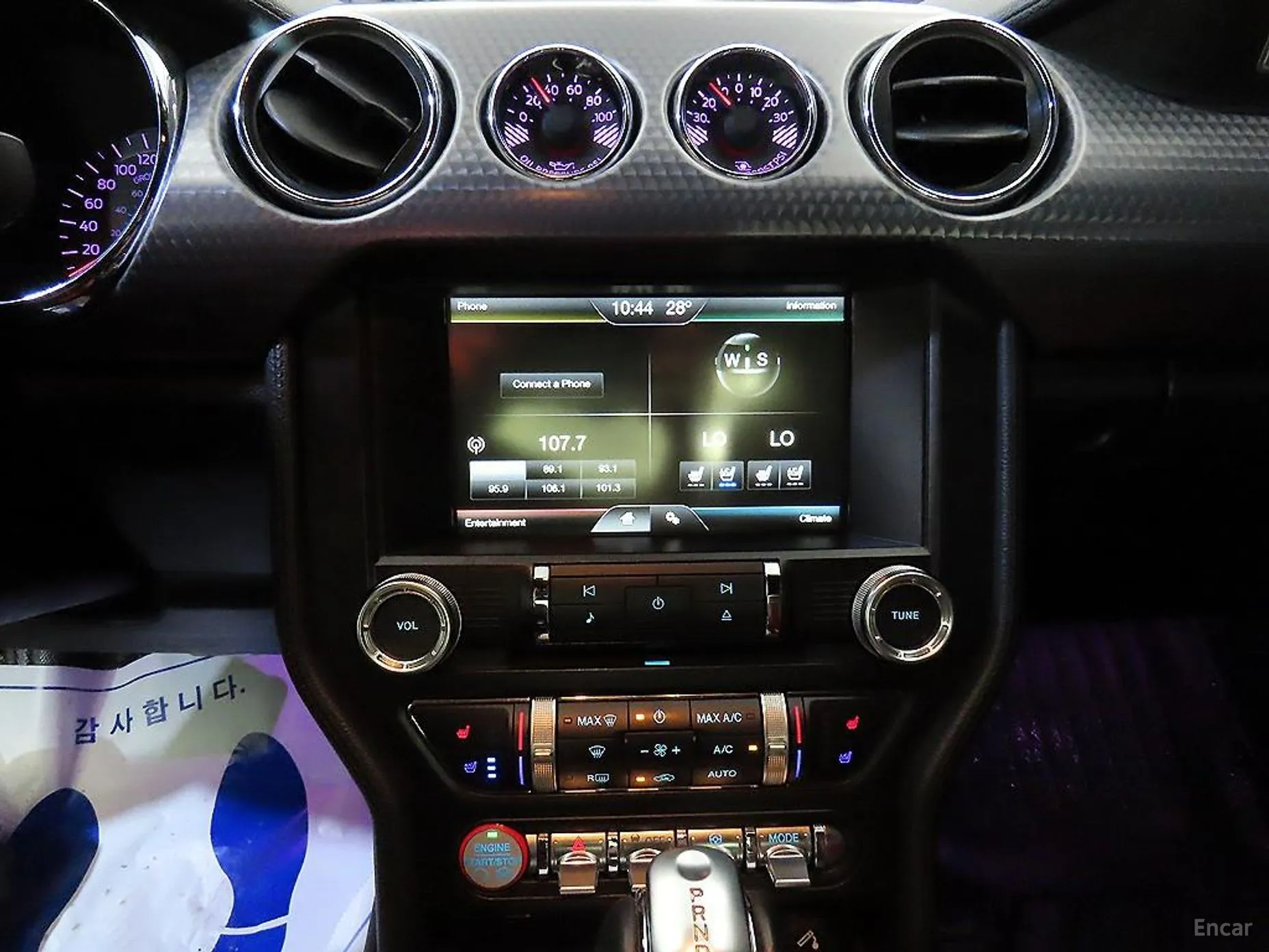 Ford Mustang превью 11