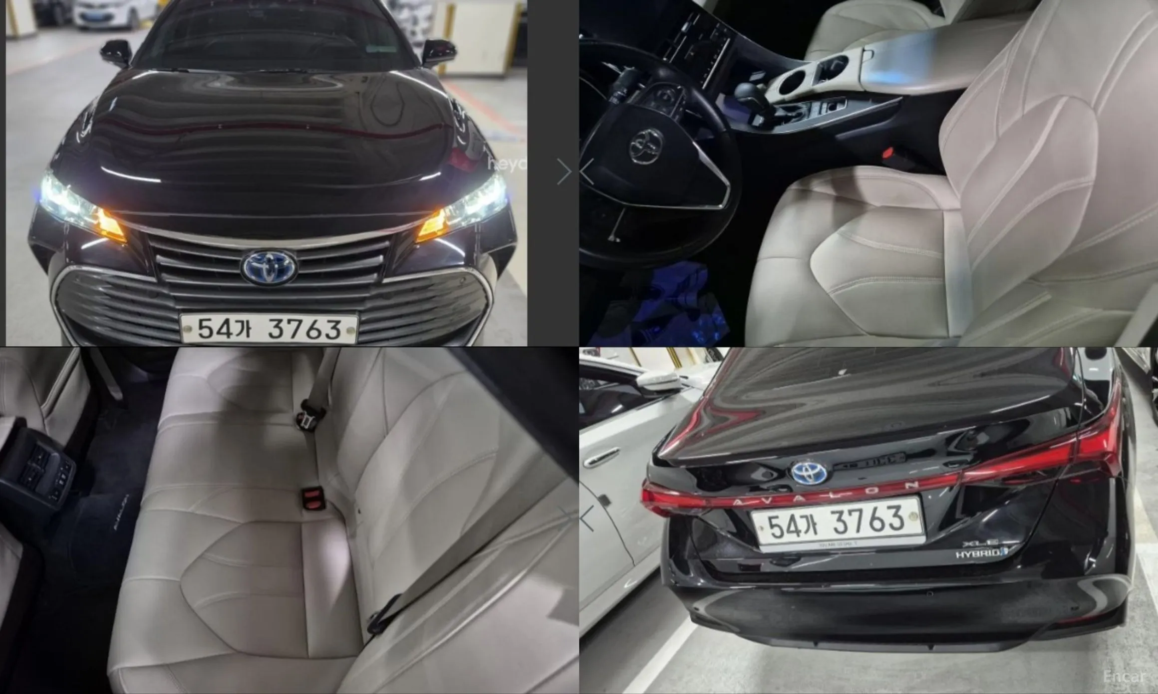 Toyota Avalon 5th Generation