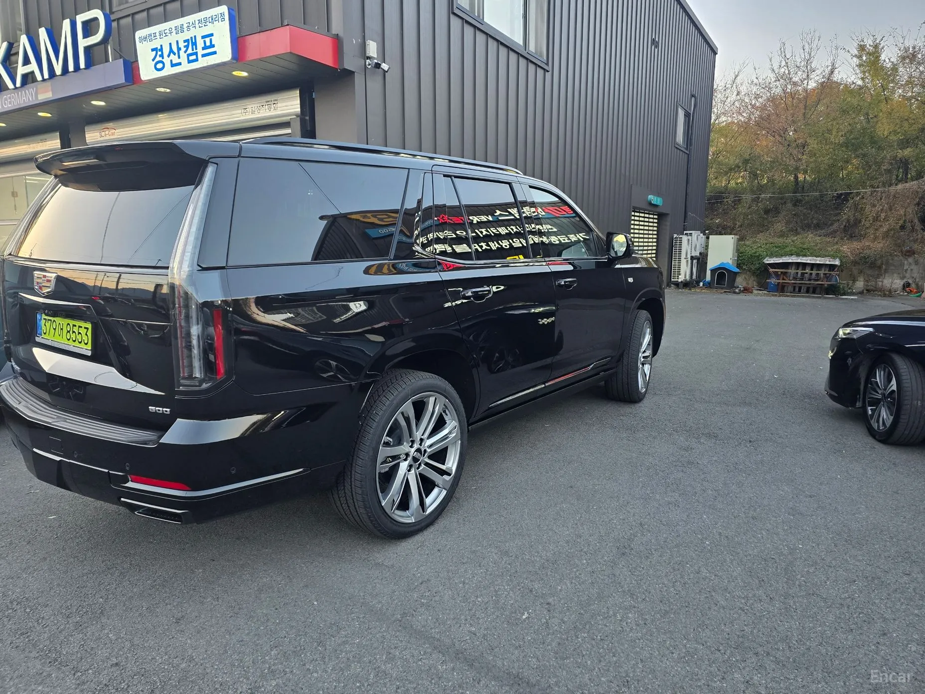 Cadillac Escalade 5th Generation