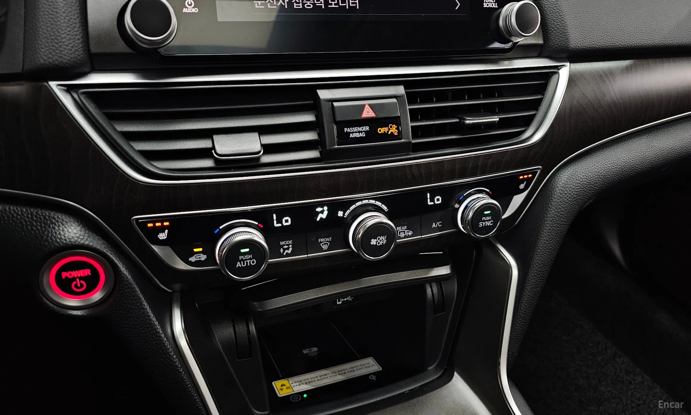 Honda Accord 10th Generation превью 17