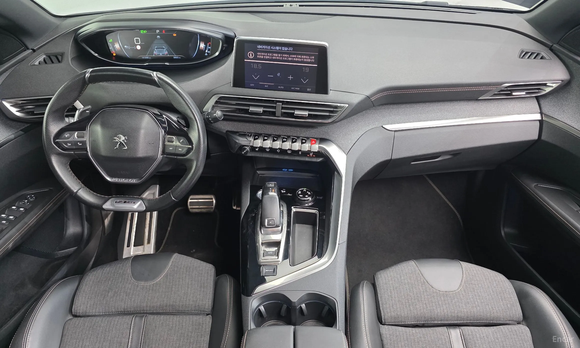 Peugeot 3008 2nd generation превью 7