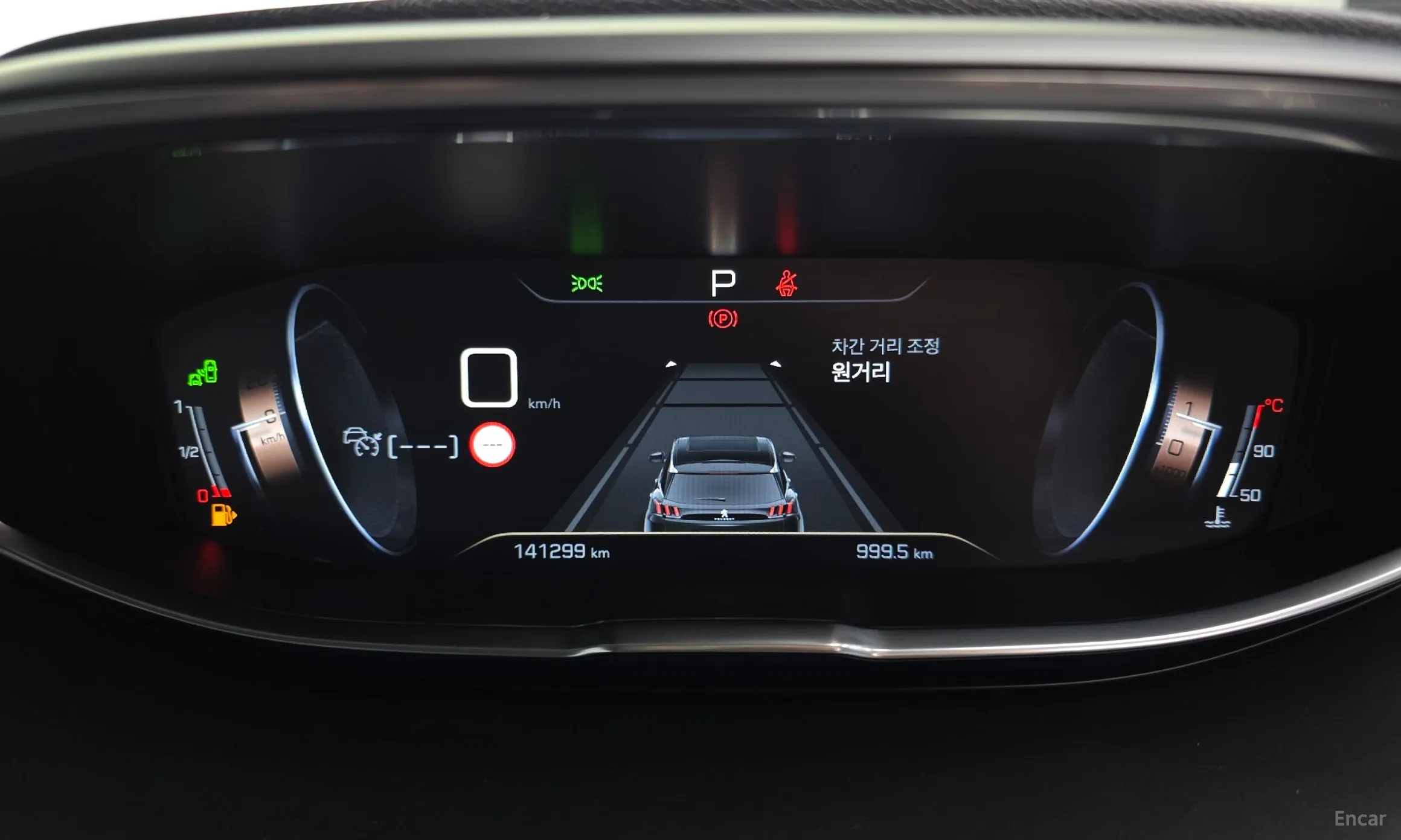 Peugeot 3008 2nd generation превью 8