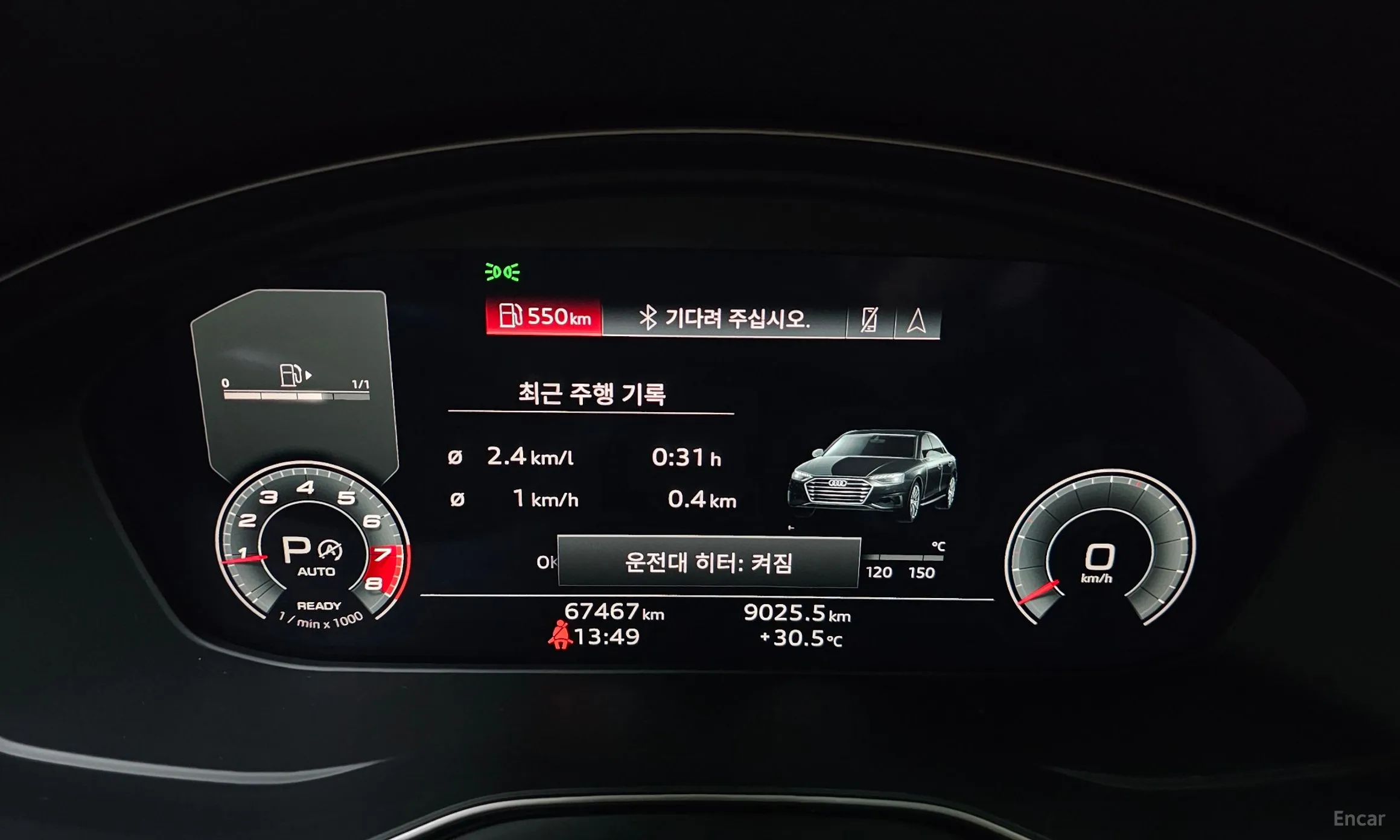 Audi A4 (B9) превью 8