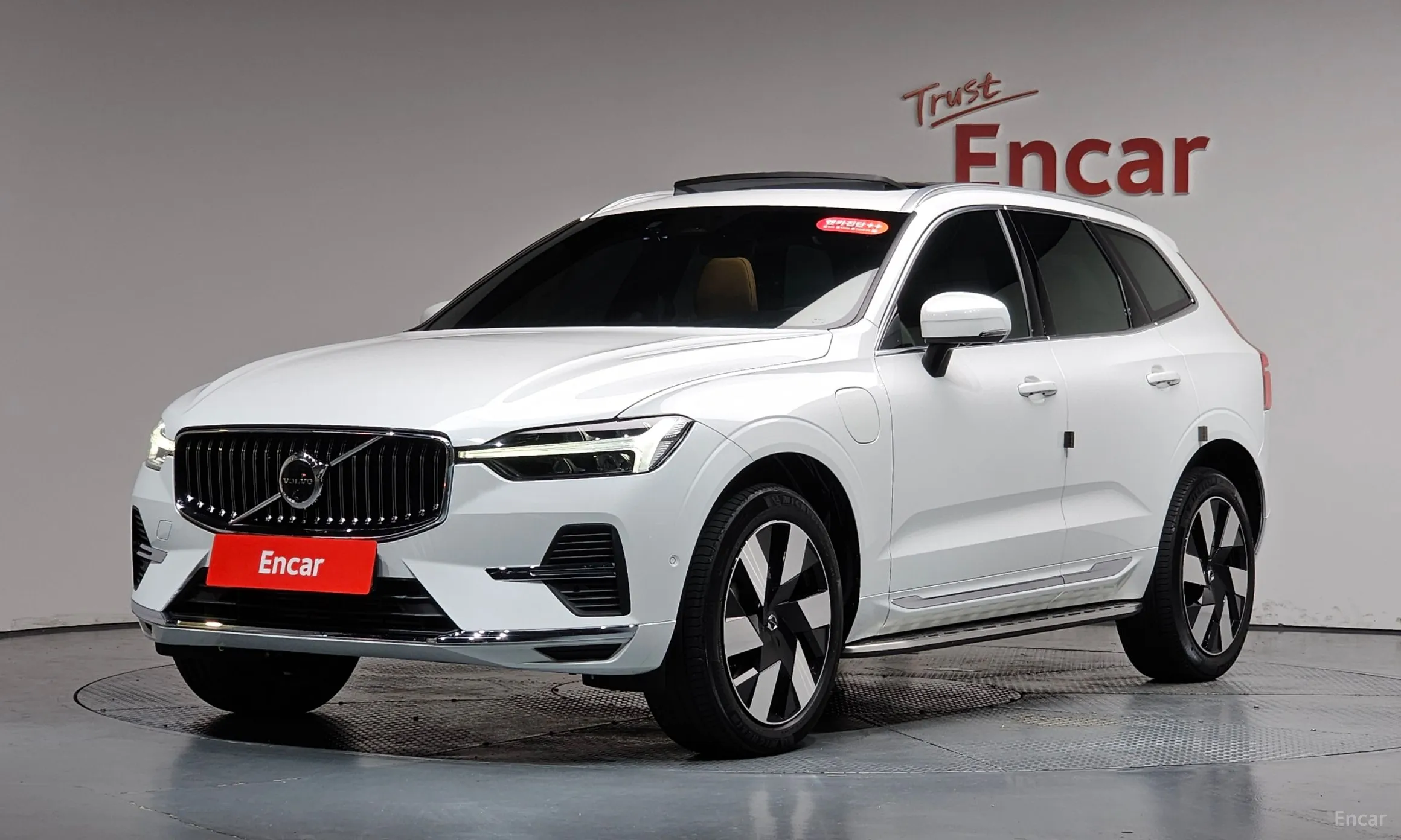 Volvo XC60 Gen 2