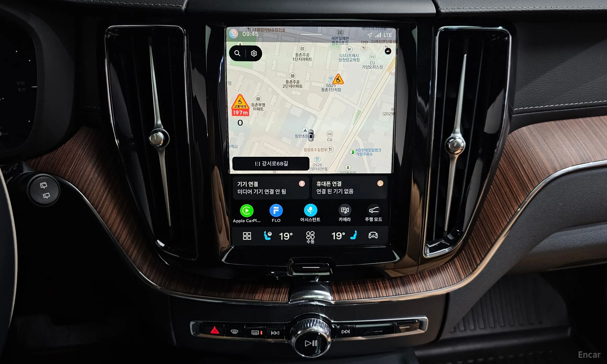 Volvo XC60 Gen 2 превью 14