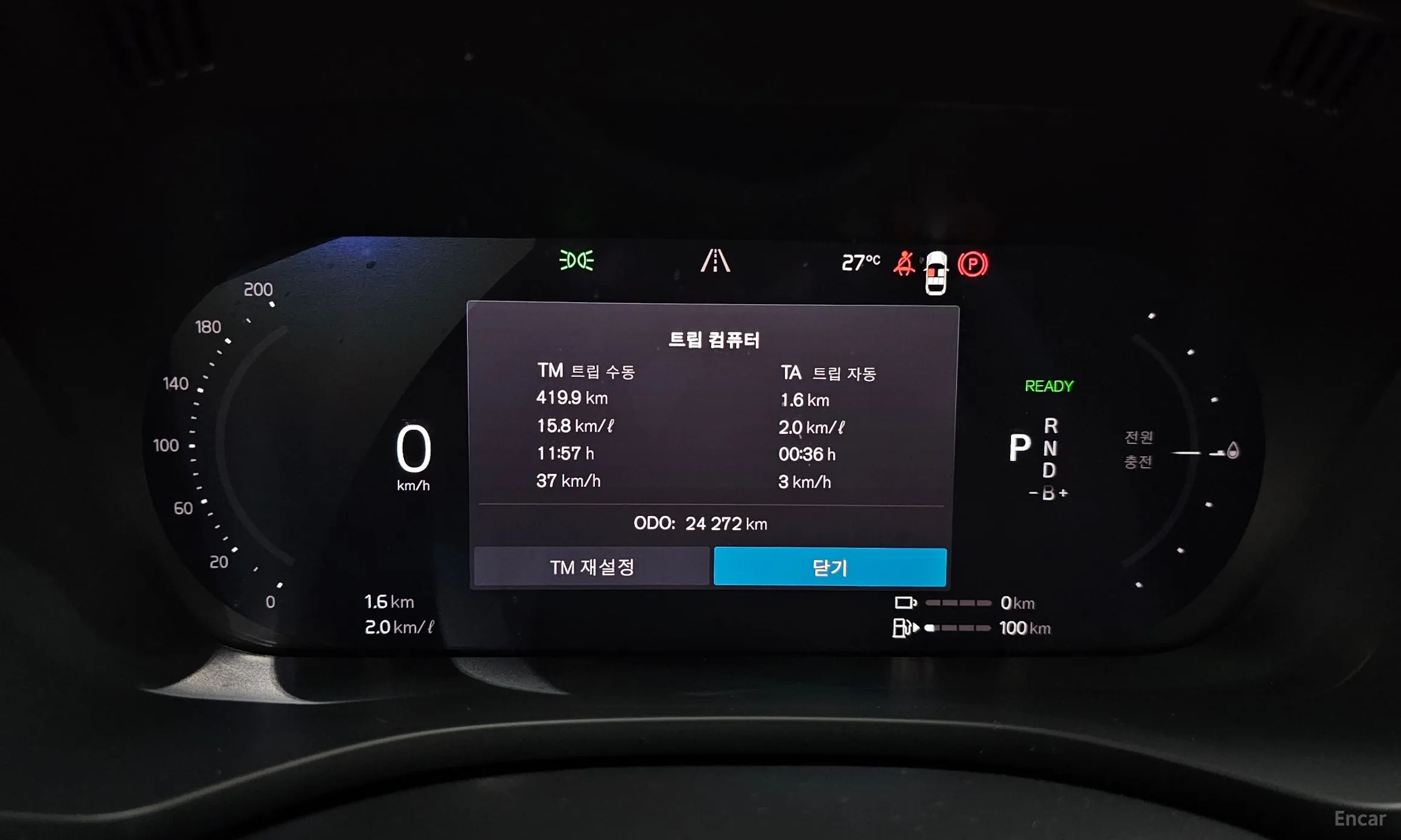 Volvo XC60 Gen 2 превью 8