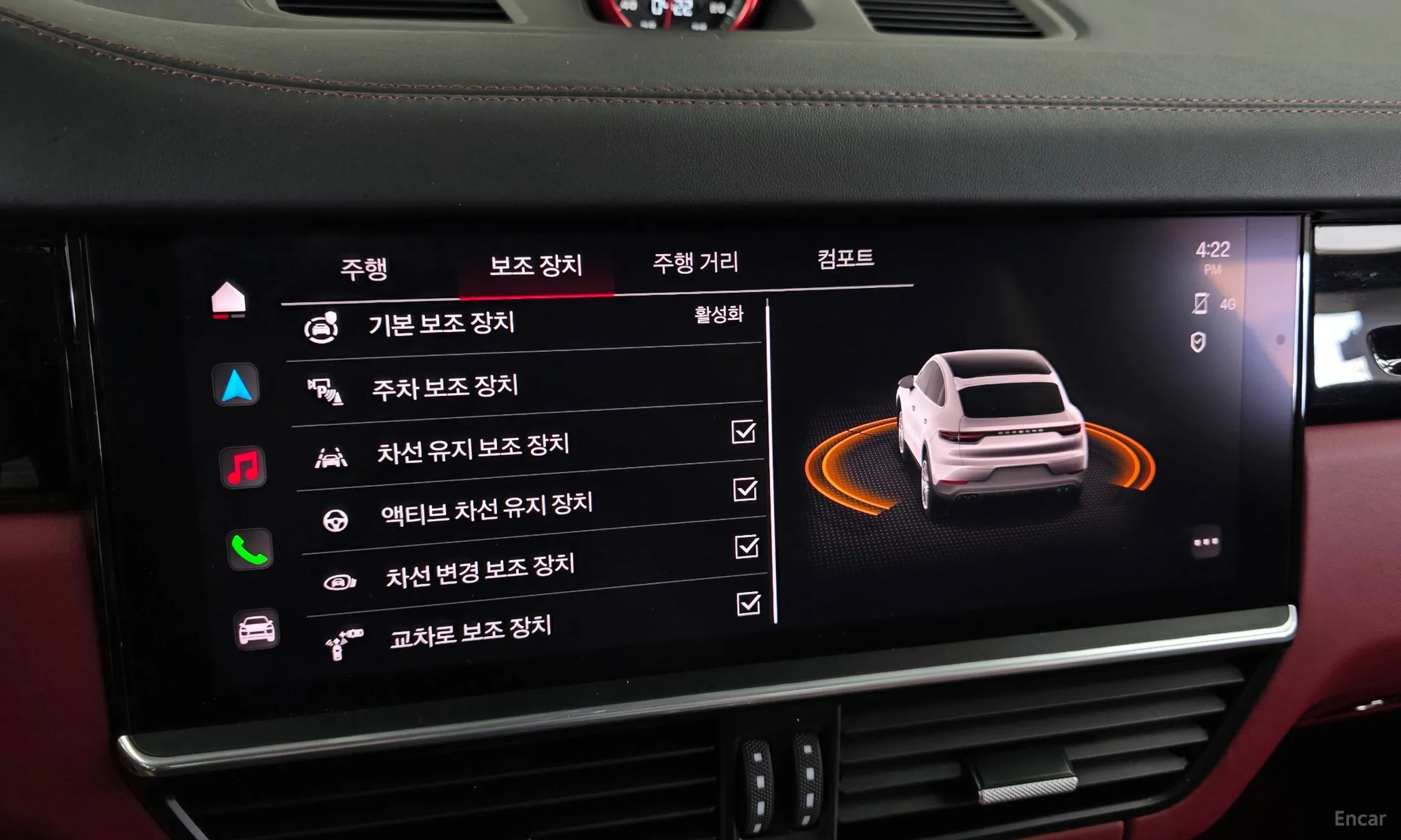 Porsche Cayenne (PO536) превью 16