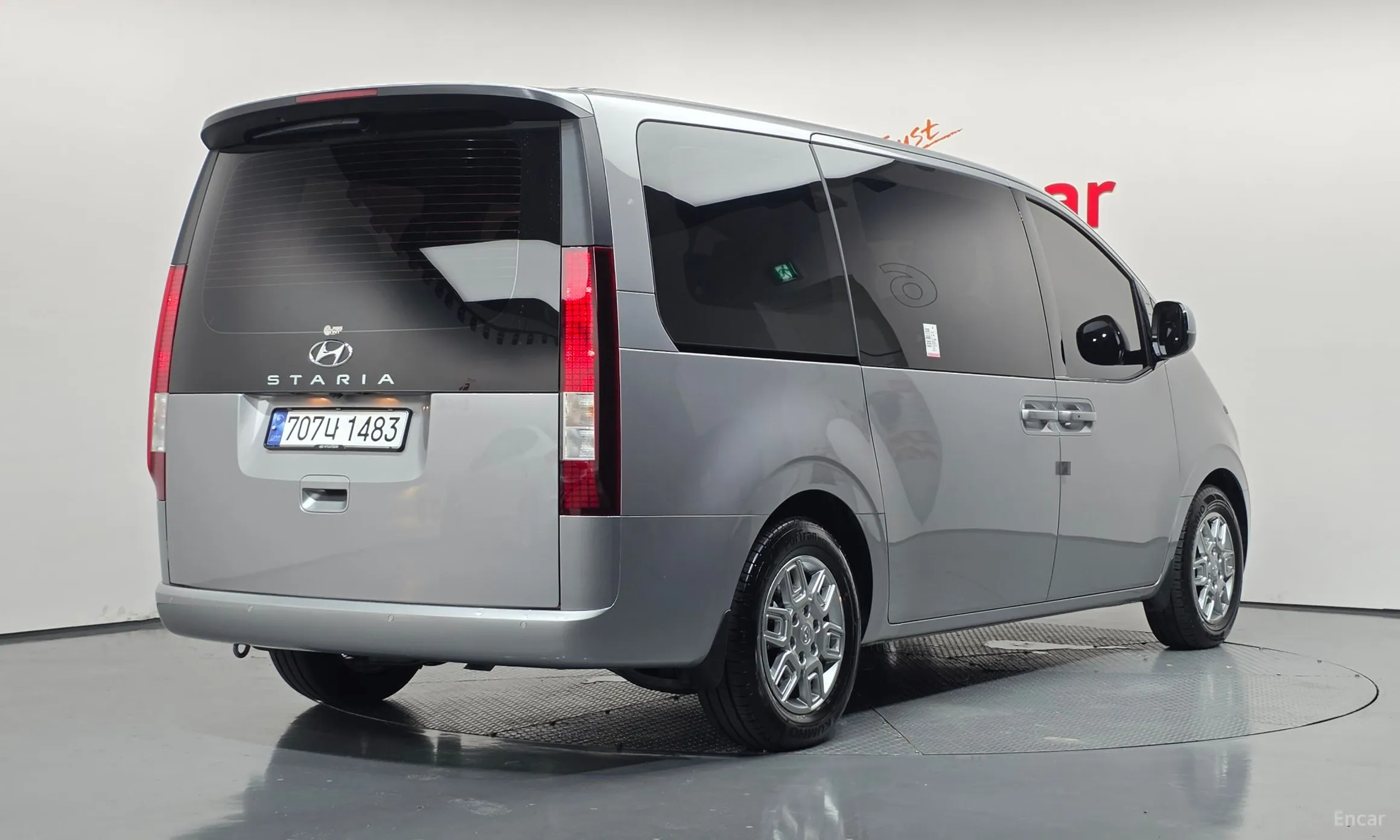 Hyundai Staria