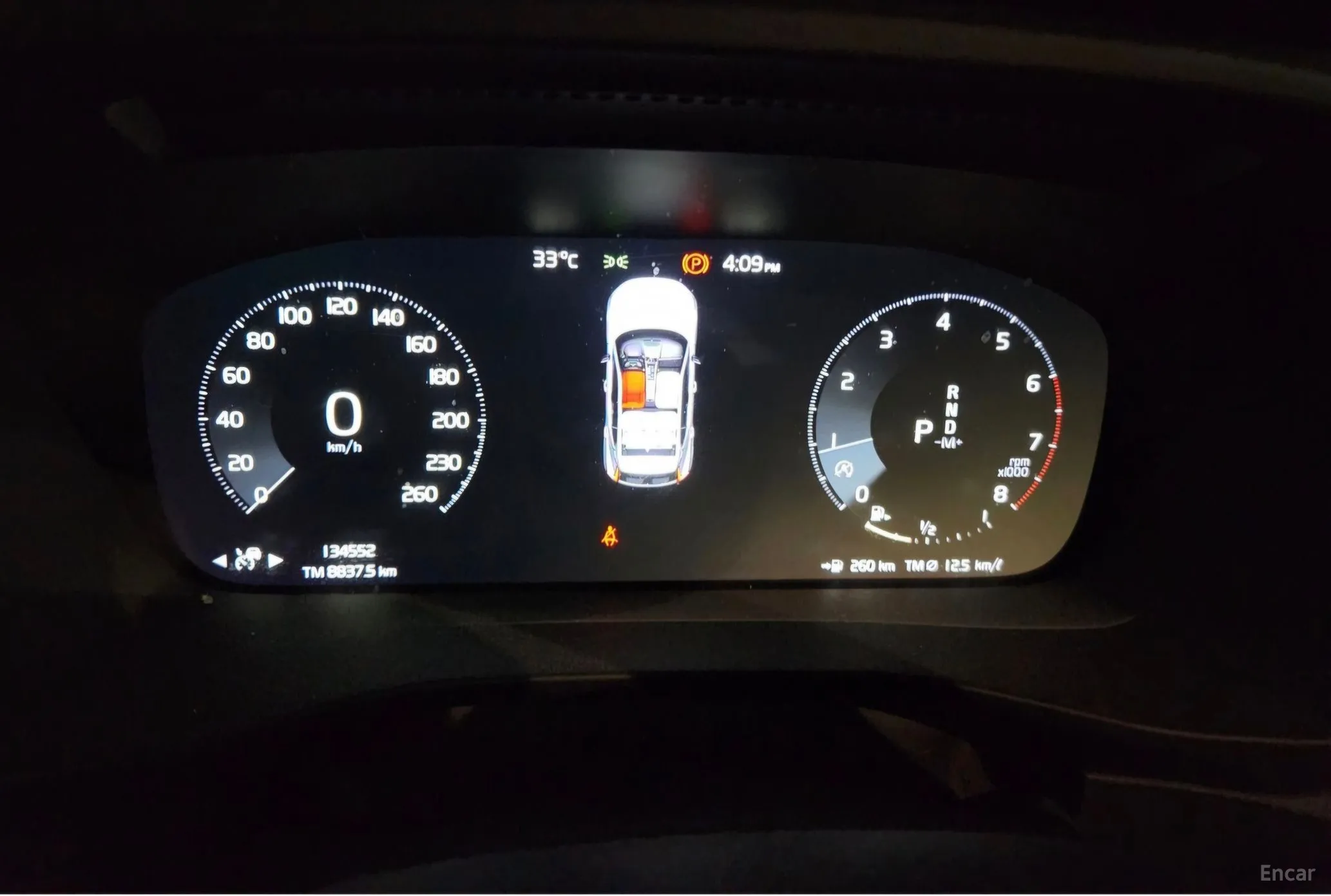 Volvo XC40 превью 8