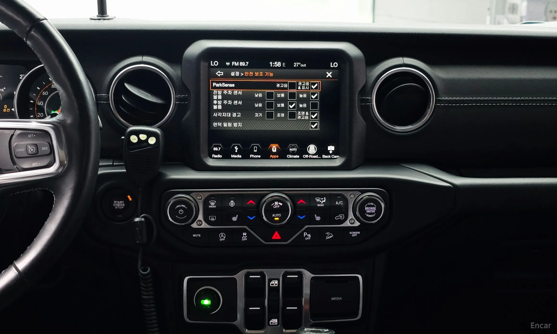 Jeep Wrangler (JL) превью 13